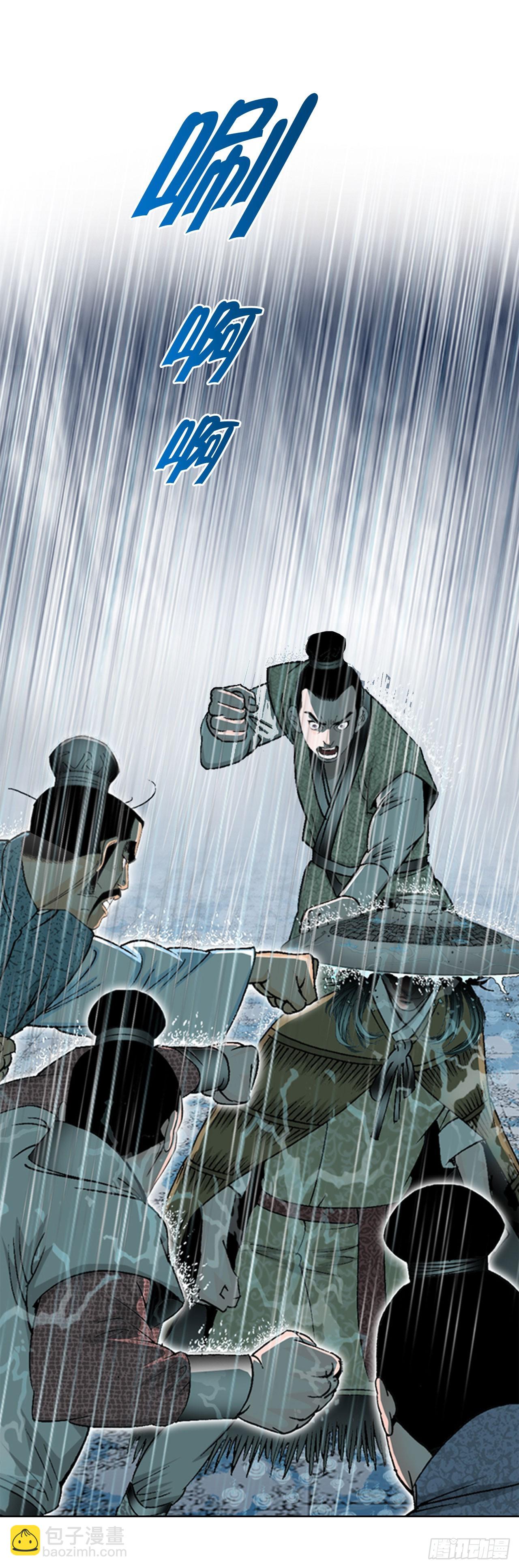 57.被发现34