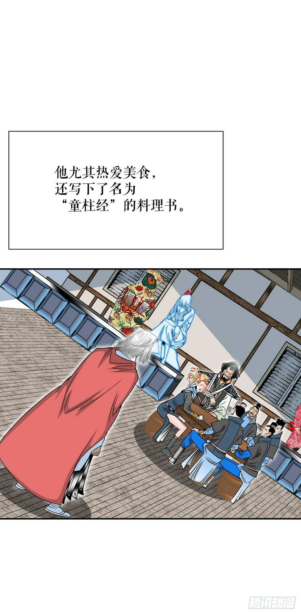 105.舒童柱50