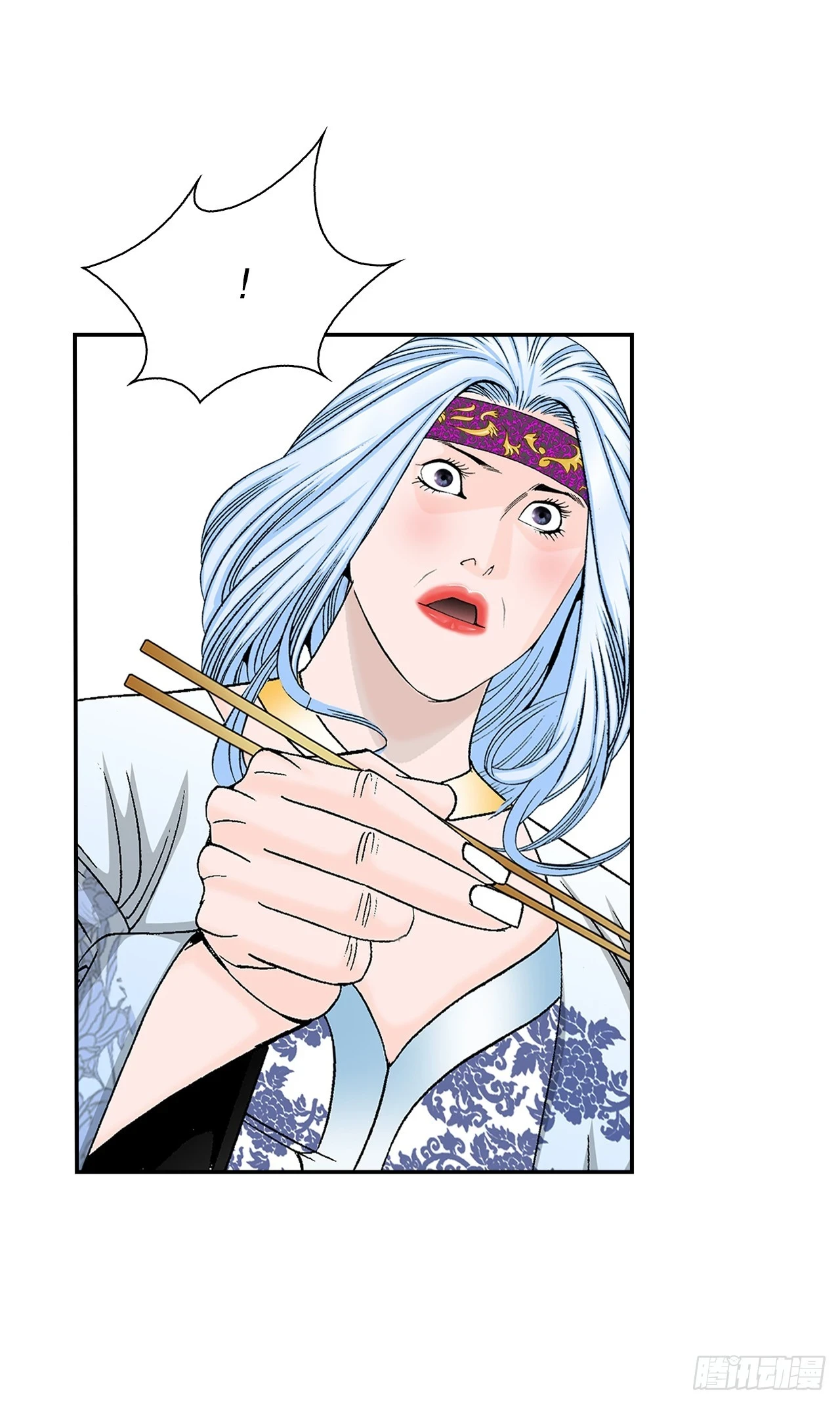 92.上菜48