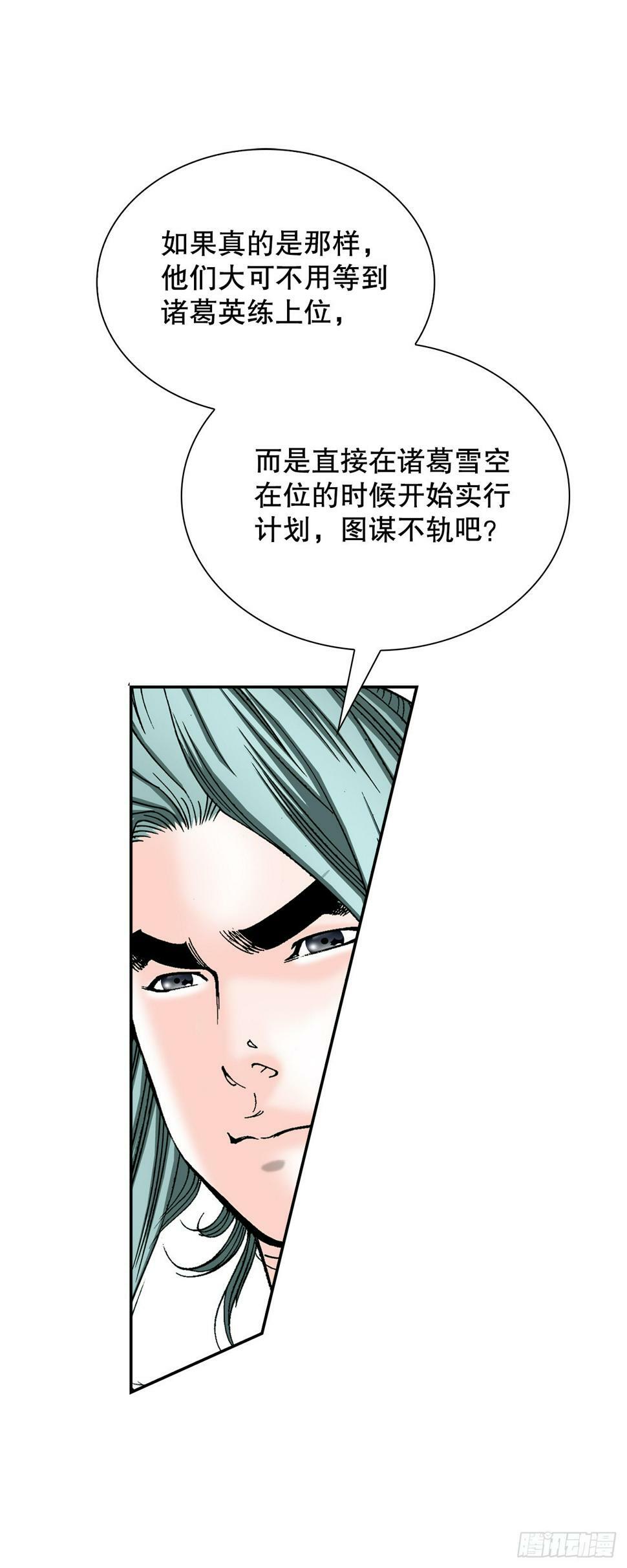 110.龙需糖20