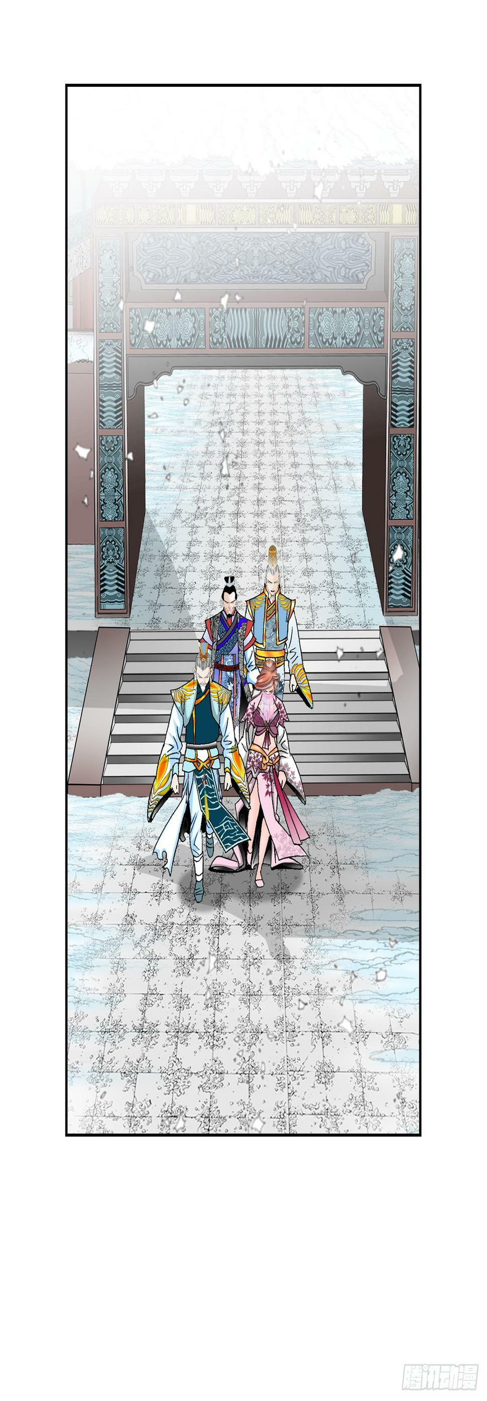 100.夺命混矢28