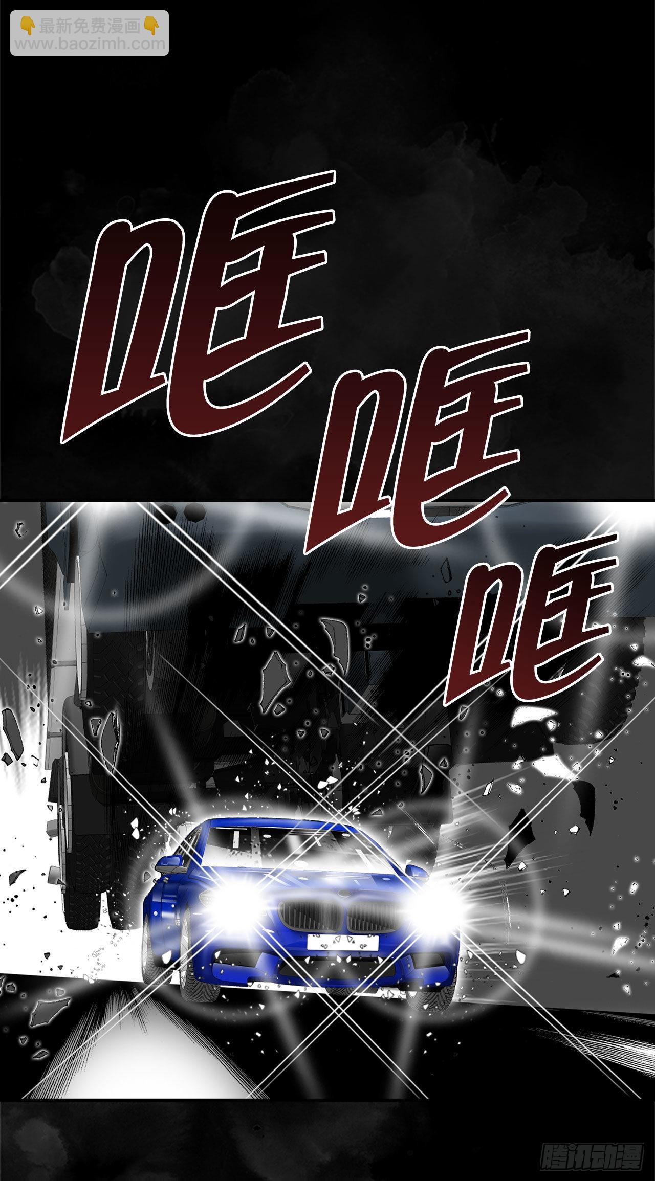4.轮回1
