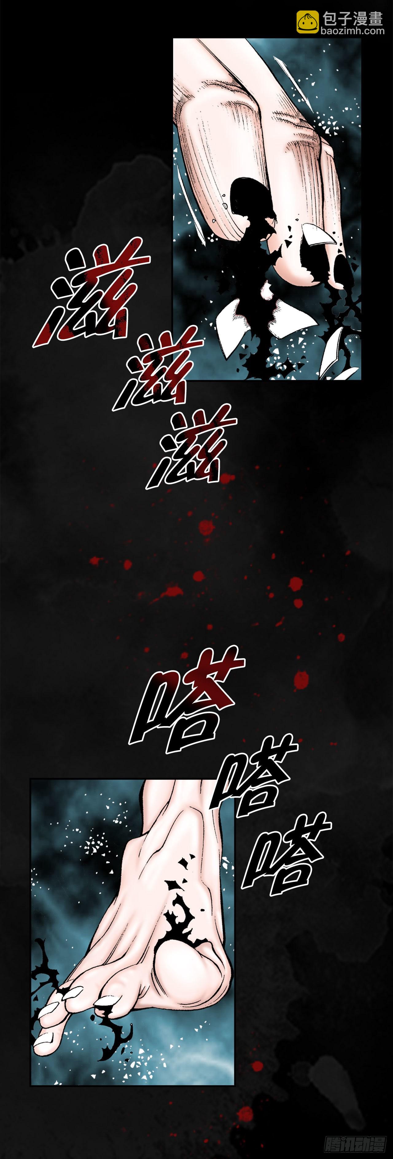 1.脱胎换骨35