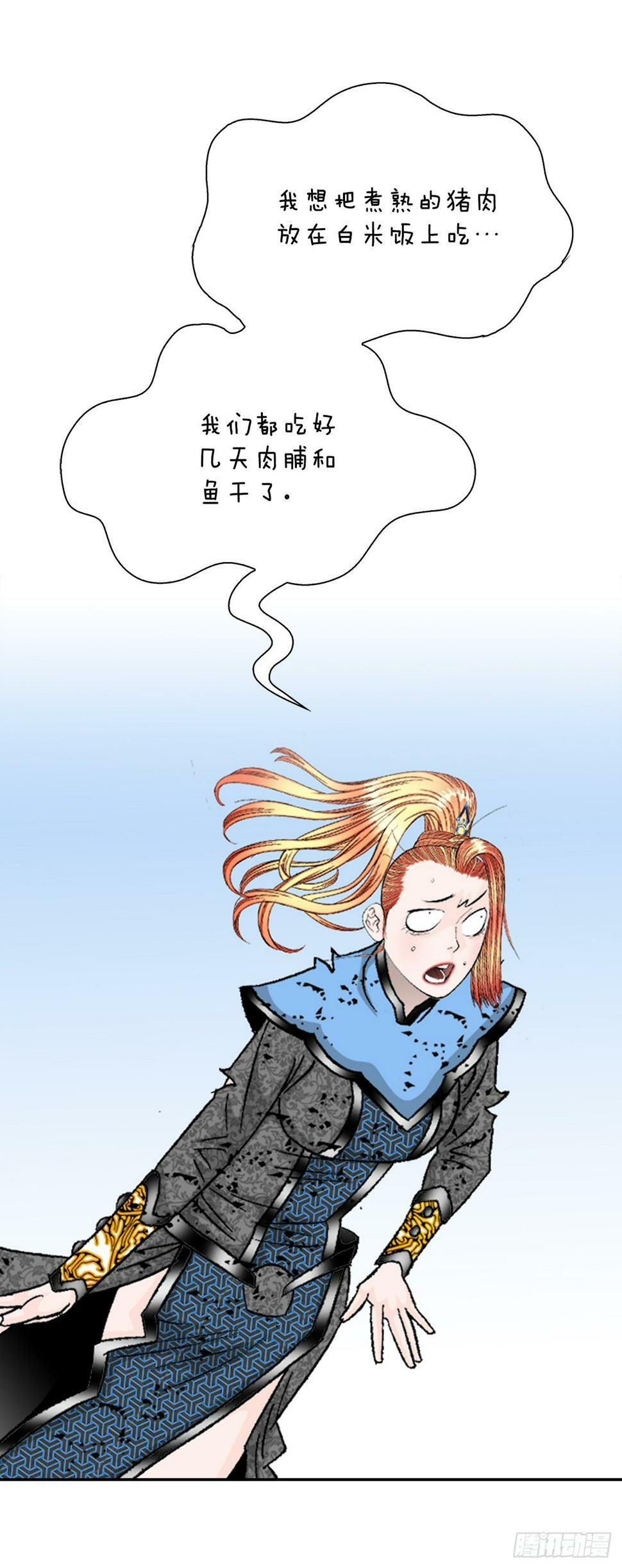 105.舒童柱4