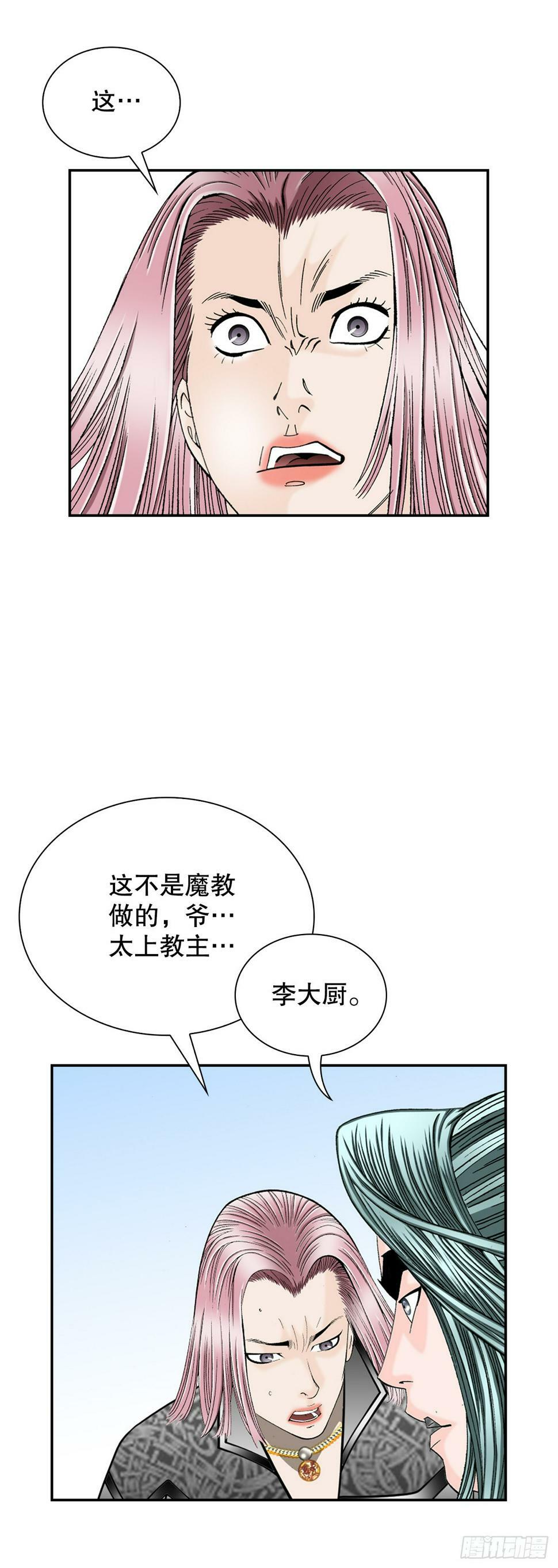 105.舒童柱27