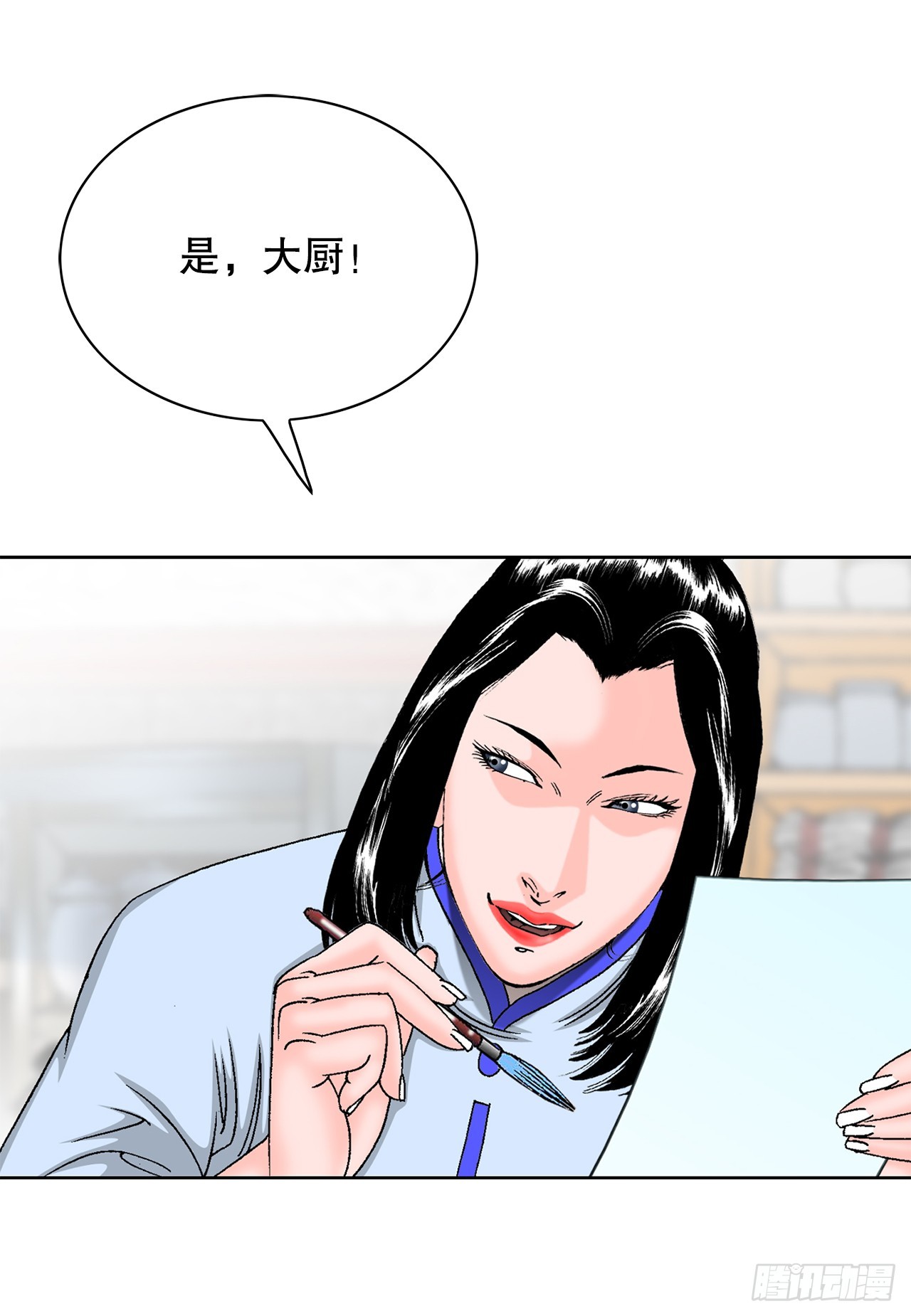 55.炸兔肉72