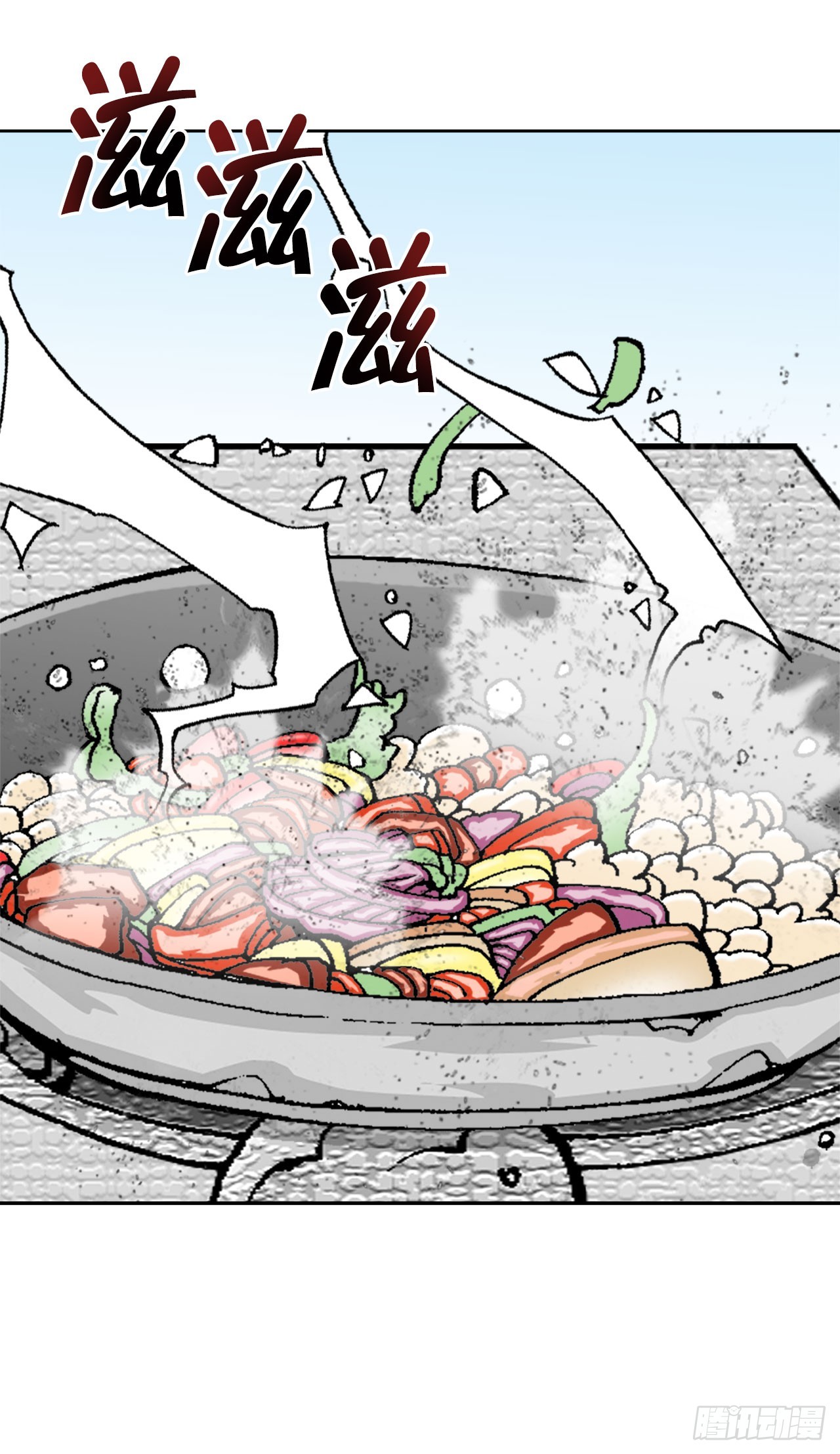 72.制作面食47