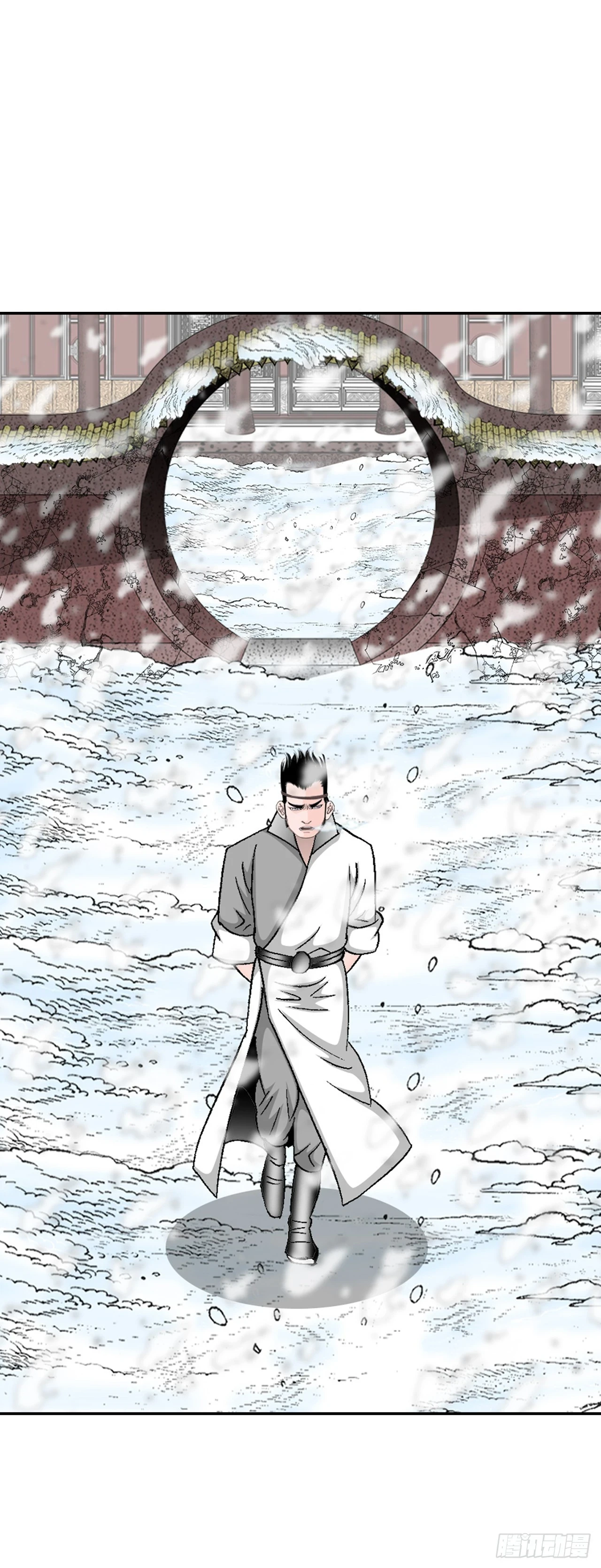 83.创新料理29