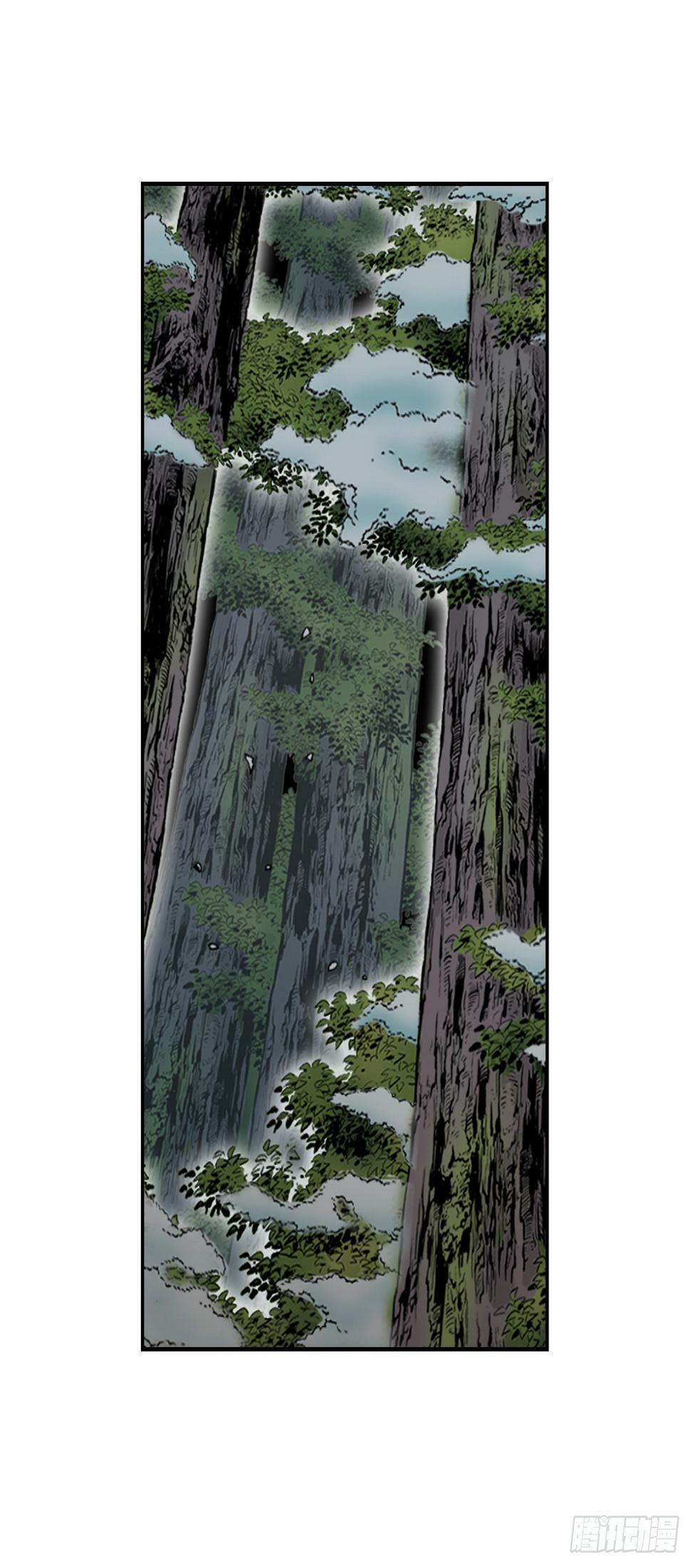 101.阴残团的危机68