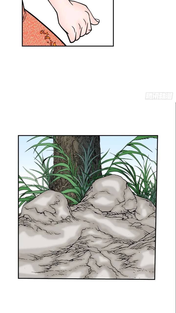 132.态湖银鱼96