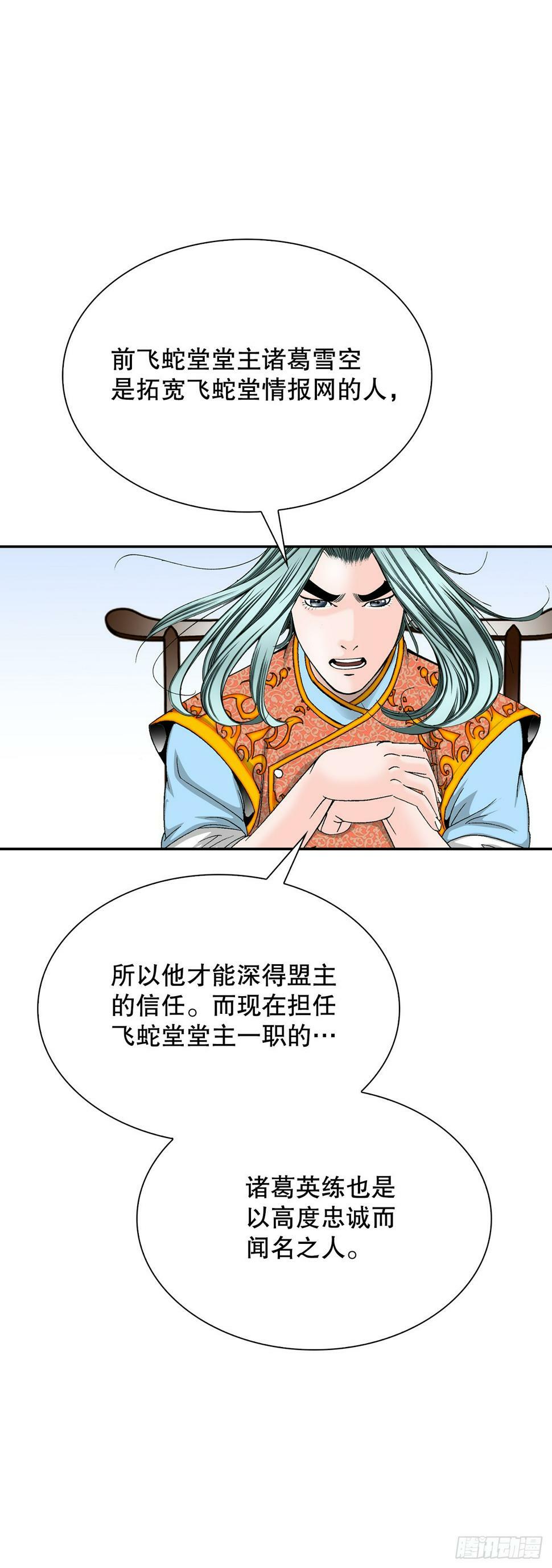 110.龙需糖17