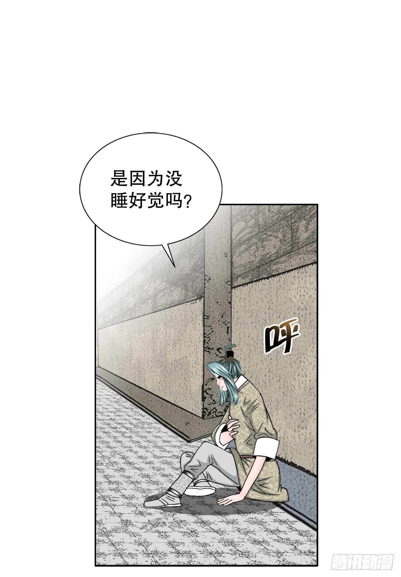70.比赛当天64