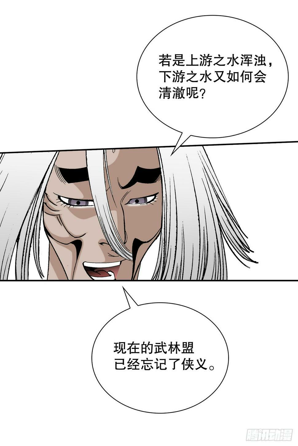 105.舒童柱59