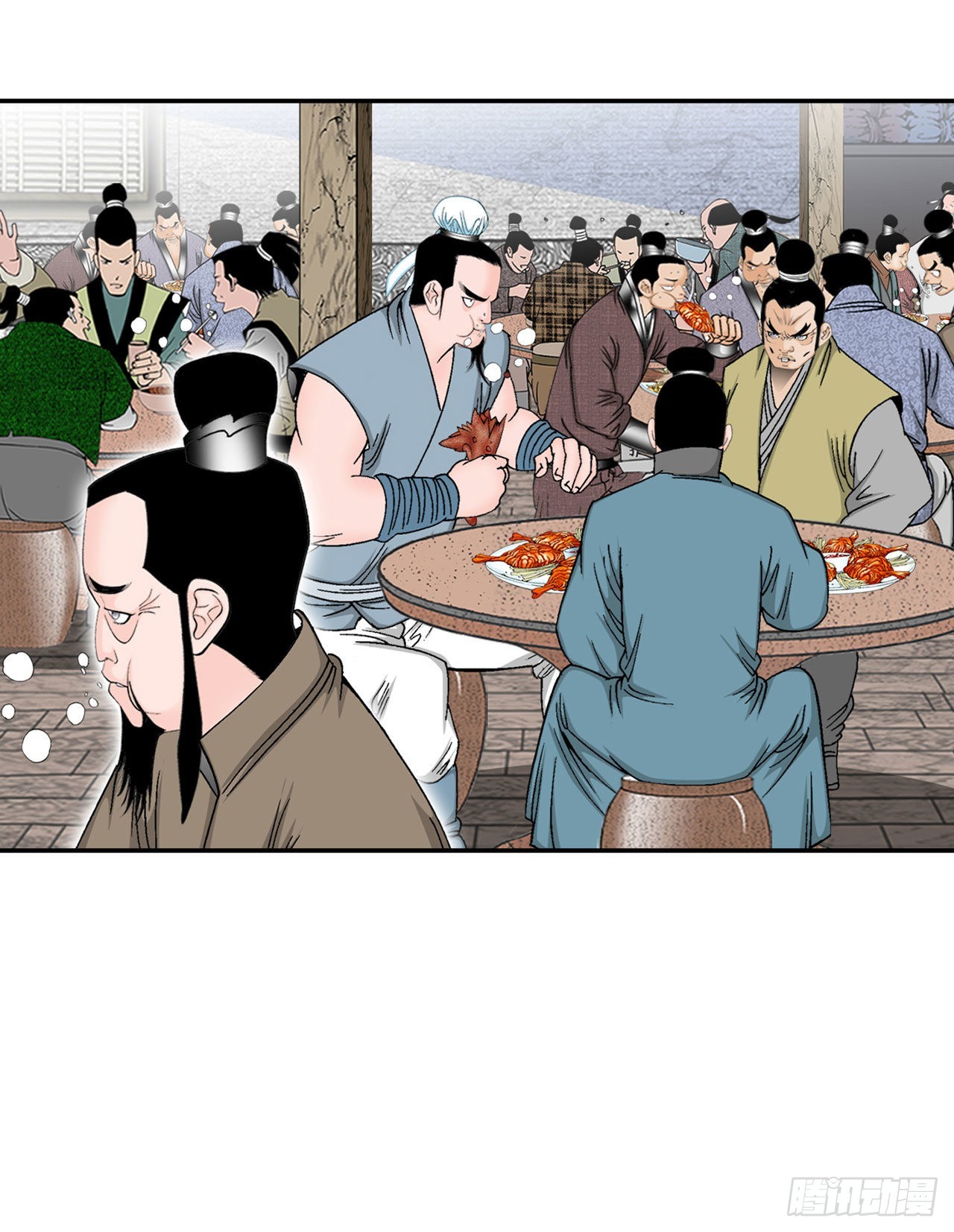 29.魔教中人来访41