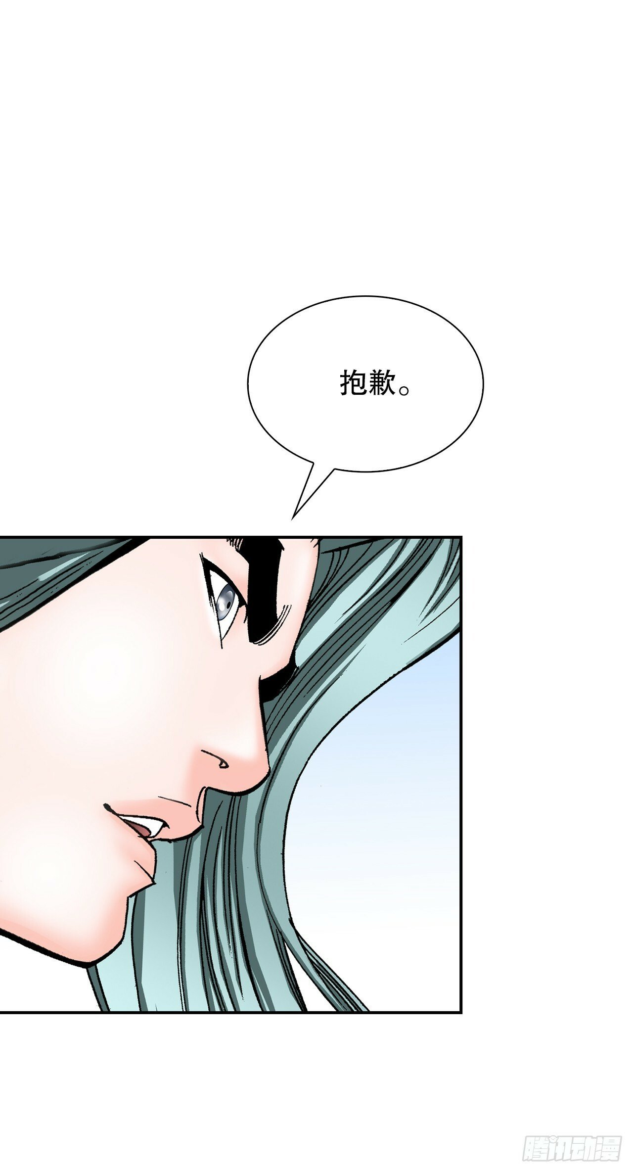 114.拒绝提议22