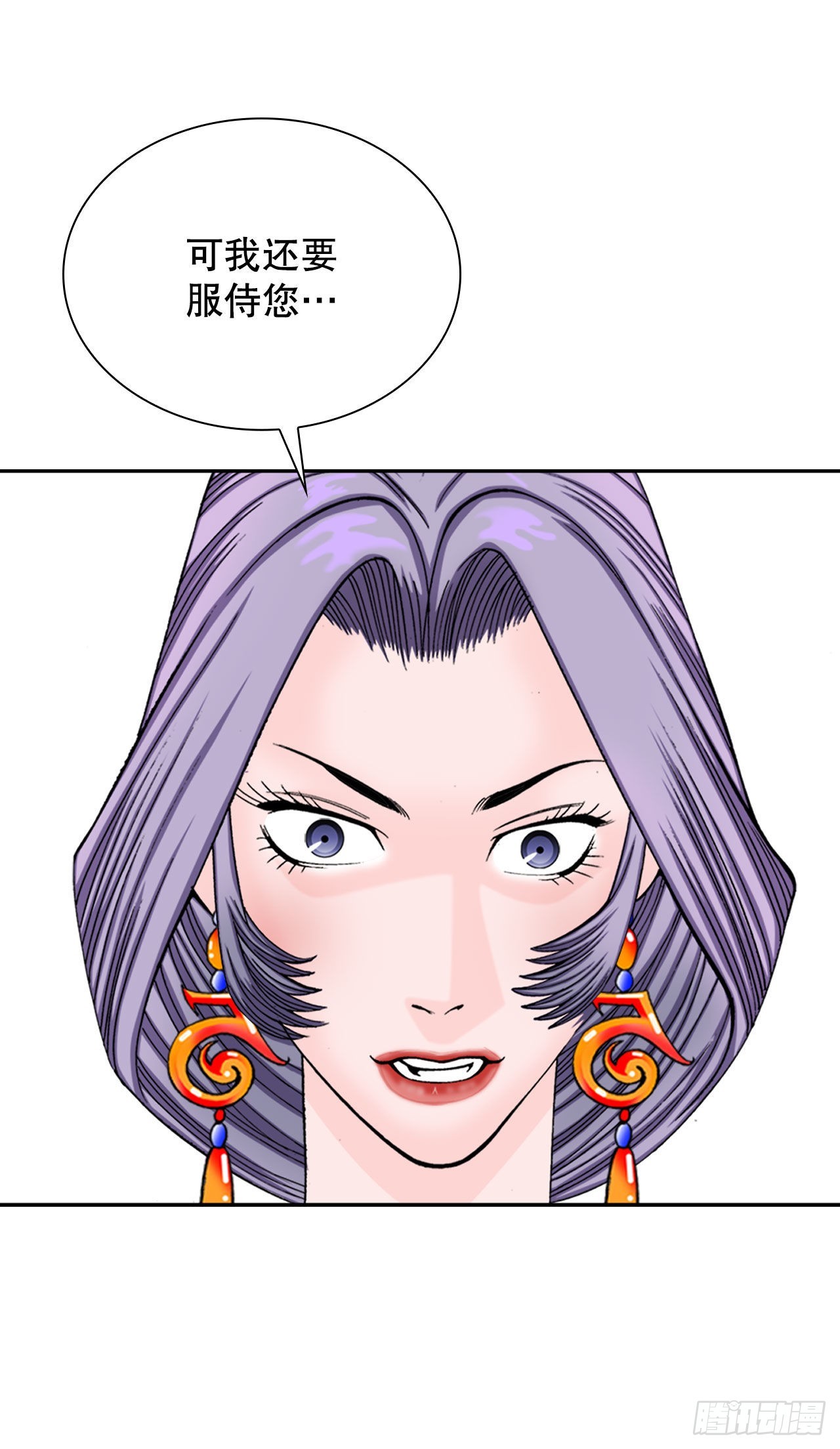 6.练武场68