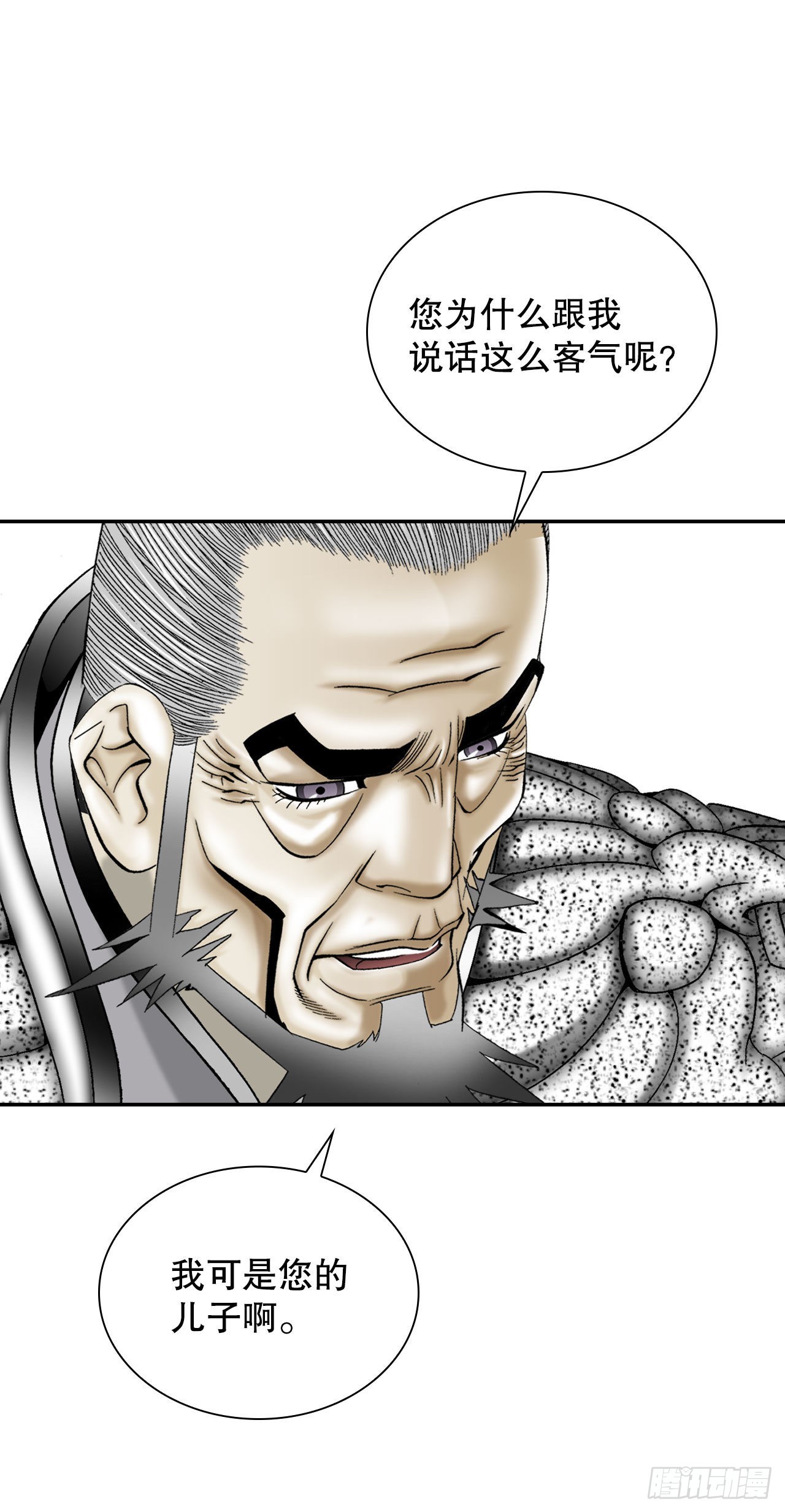 5.大业82