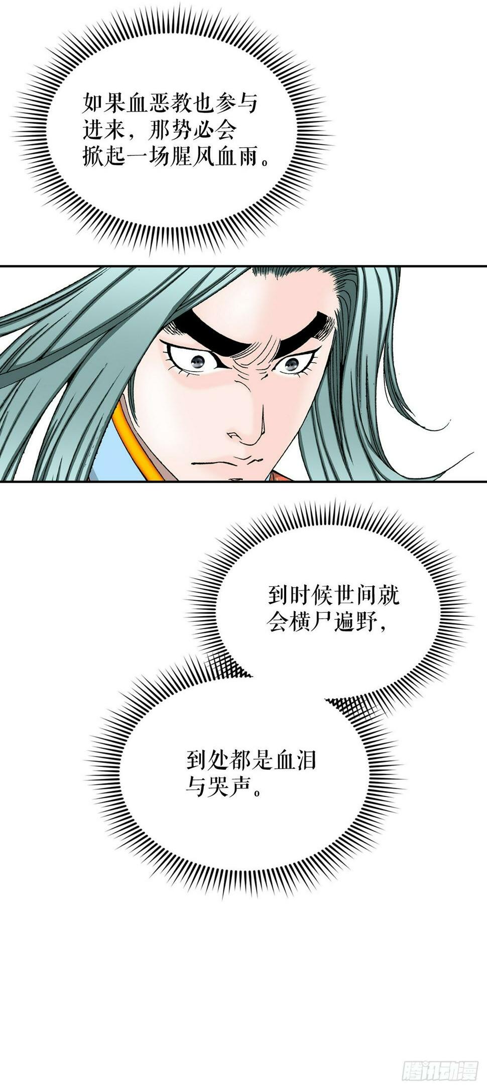 106.打赌1