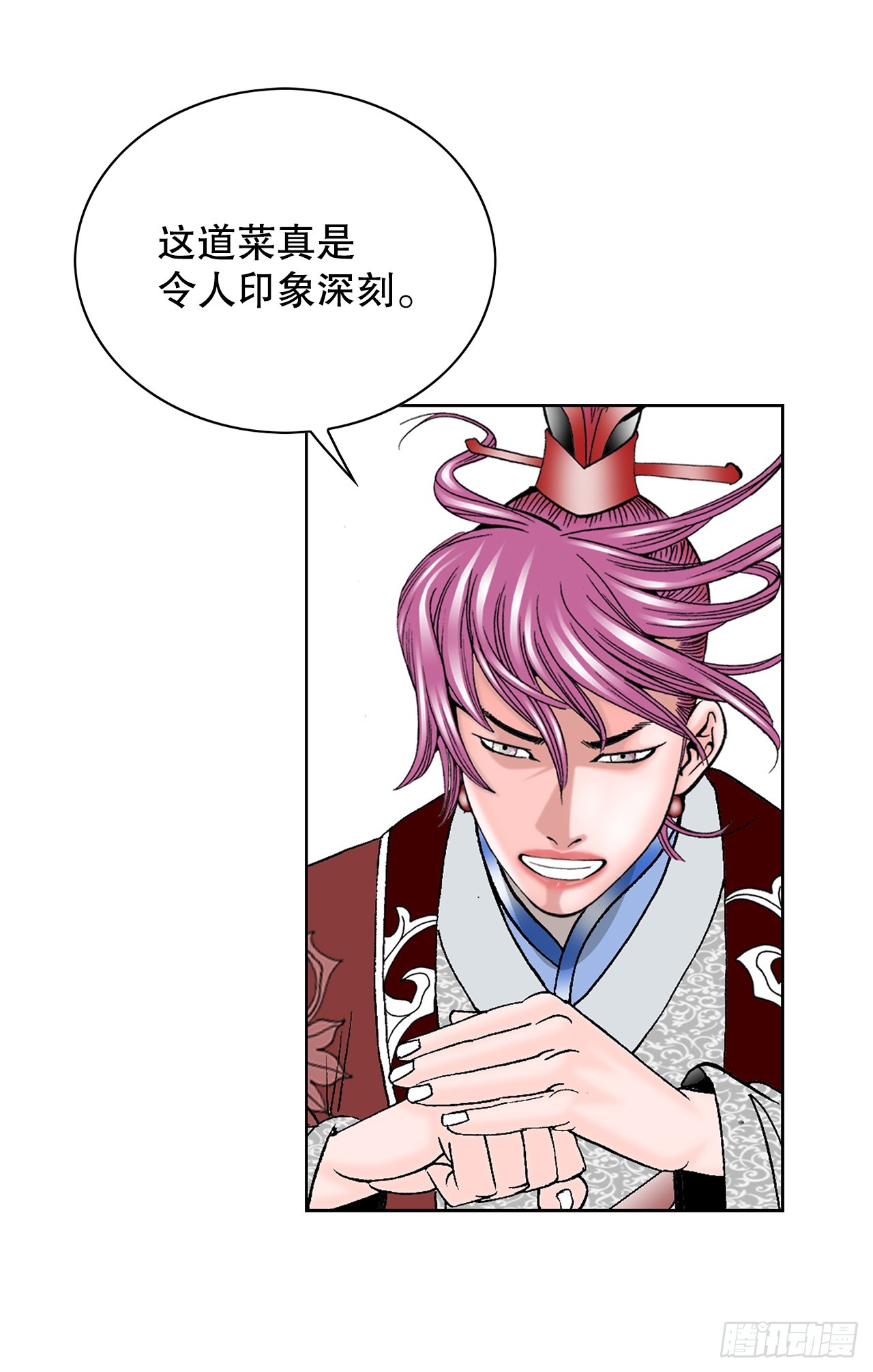 55.炸兔肉29
