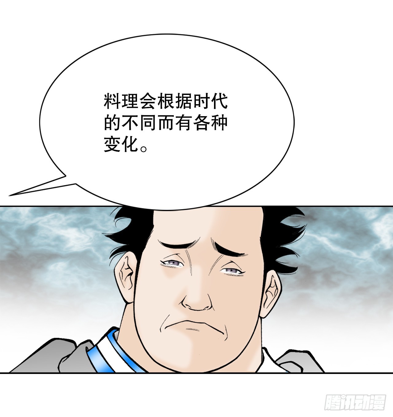 75.人事调动45