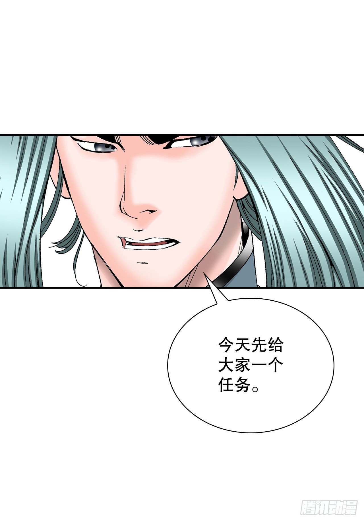 39.赢得比赛58