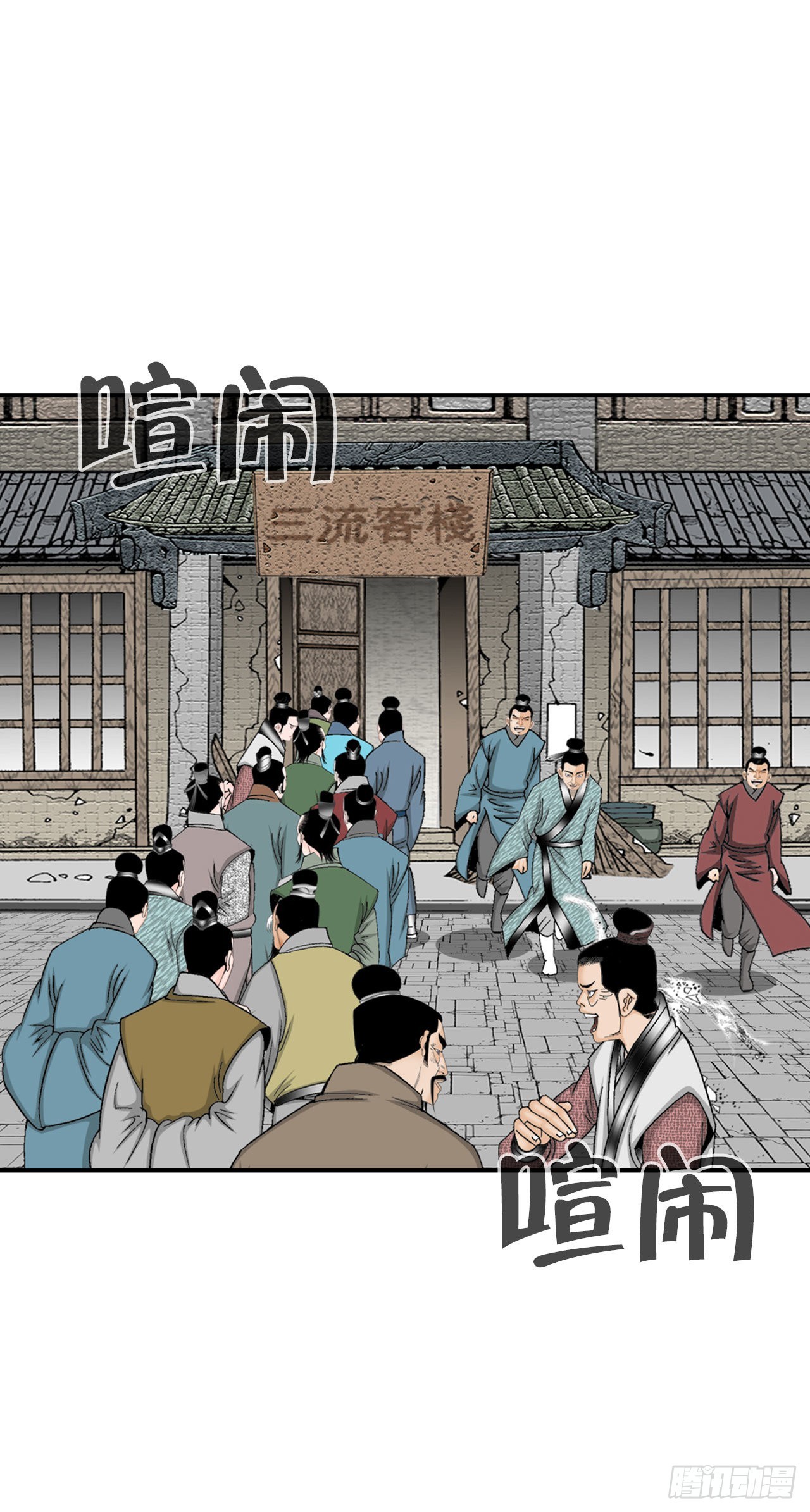 26.公开秘方67