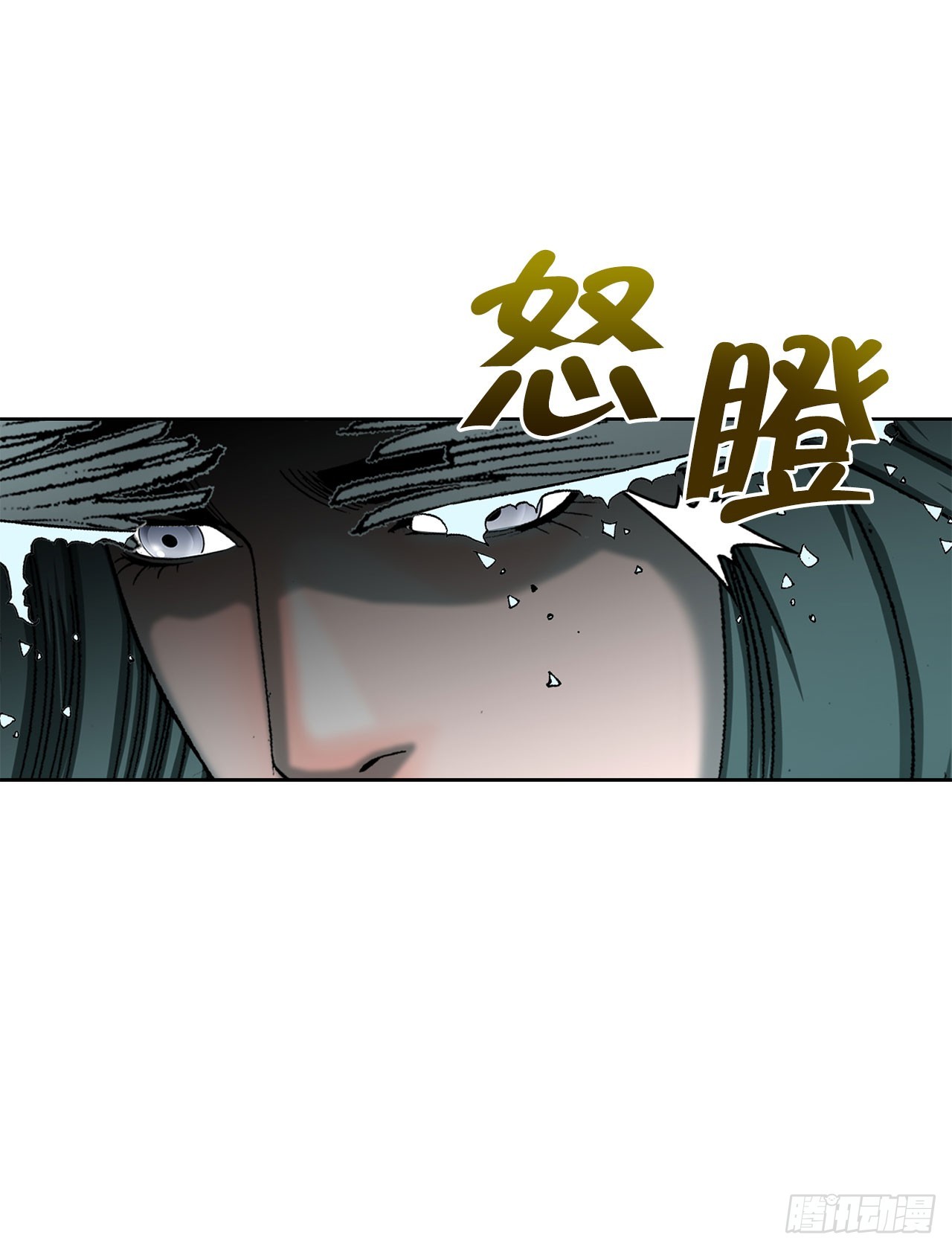 60.击败冷兼27