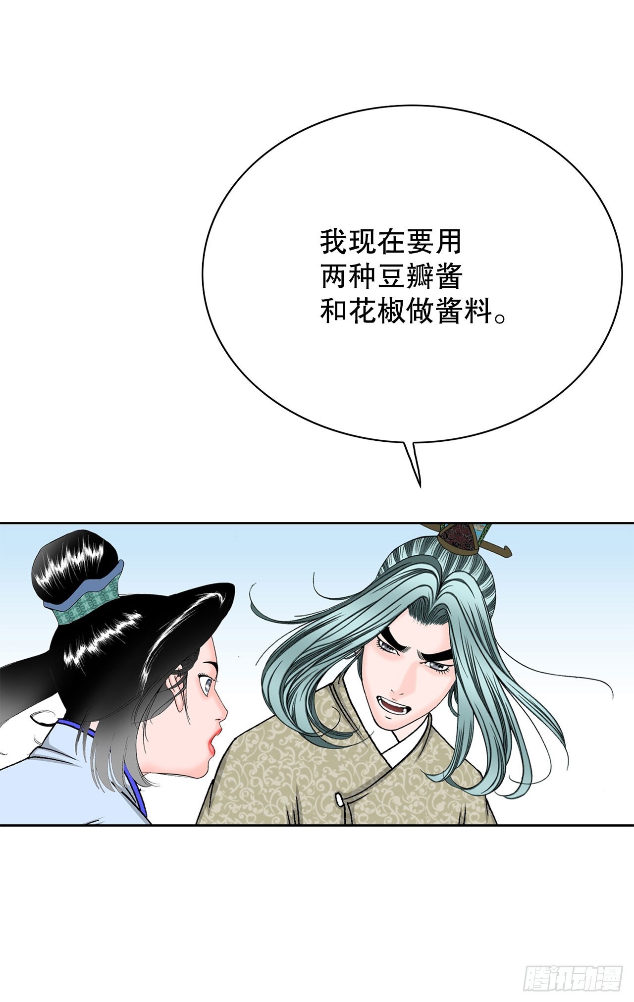 52.I省第一花62