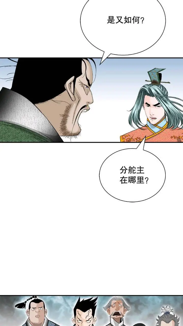133.寻找娥燕20