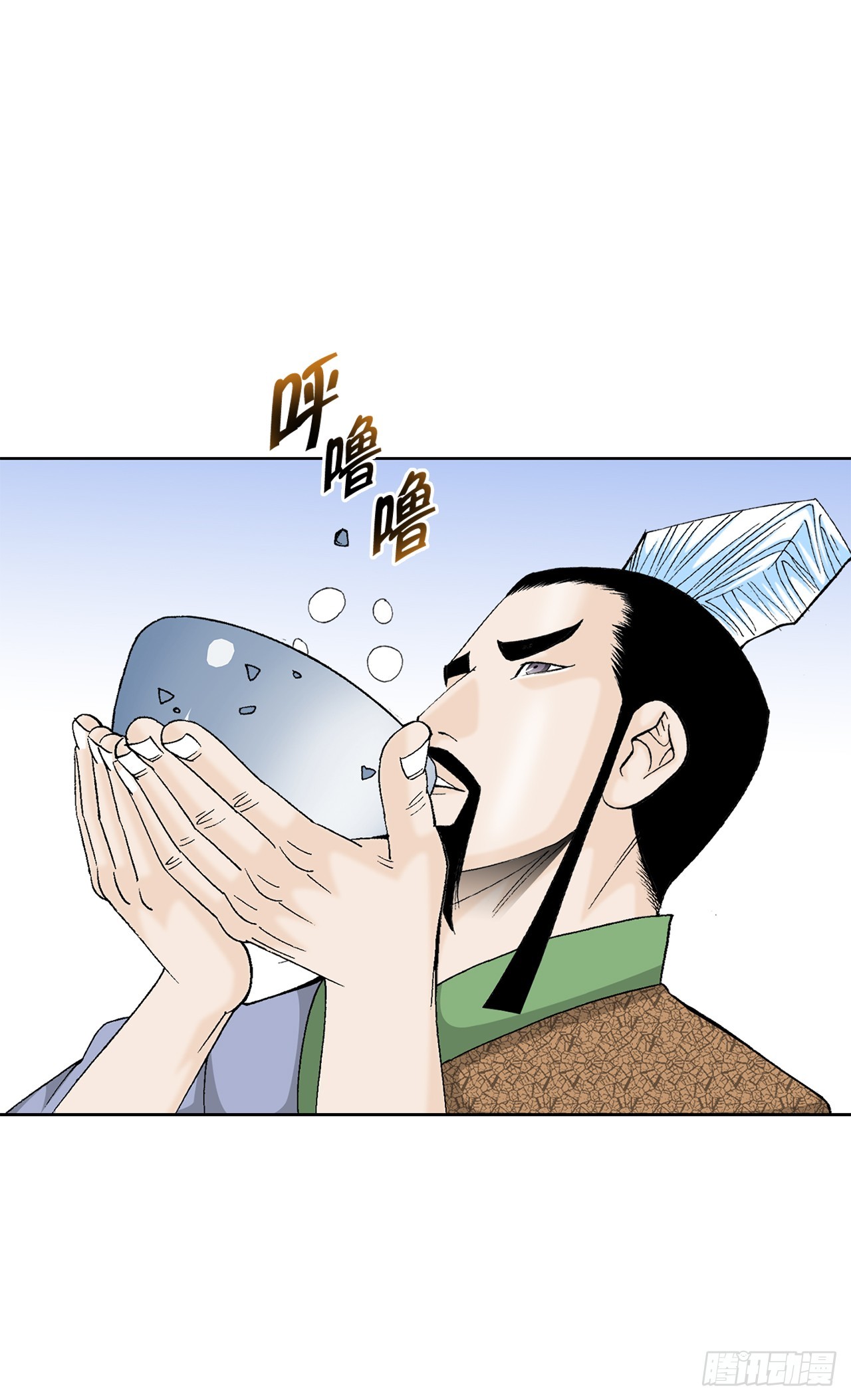 80.三流客栈4