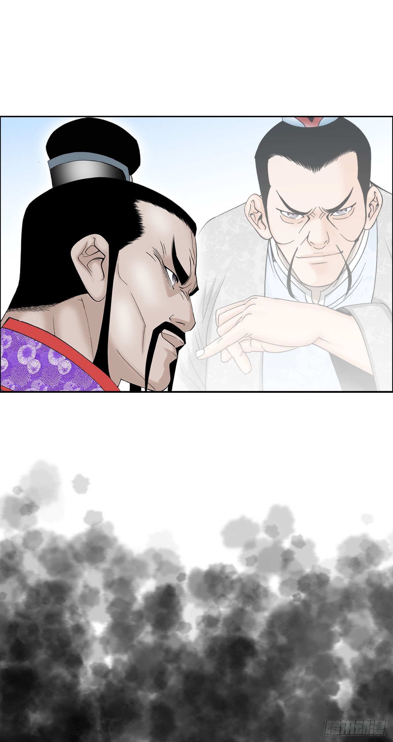 73.完成料理30