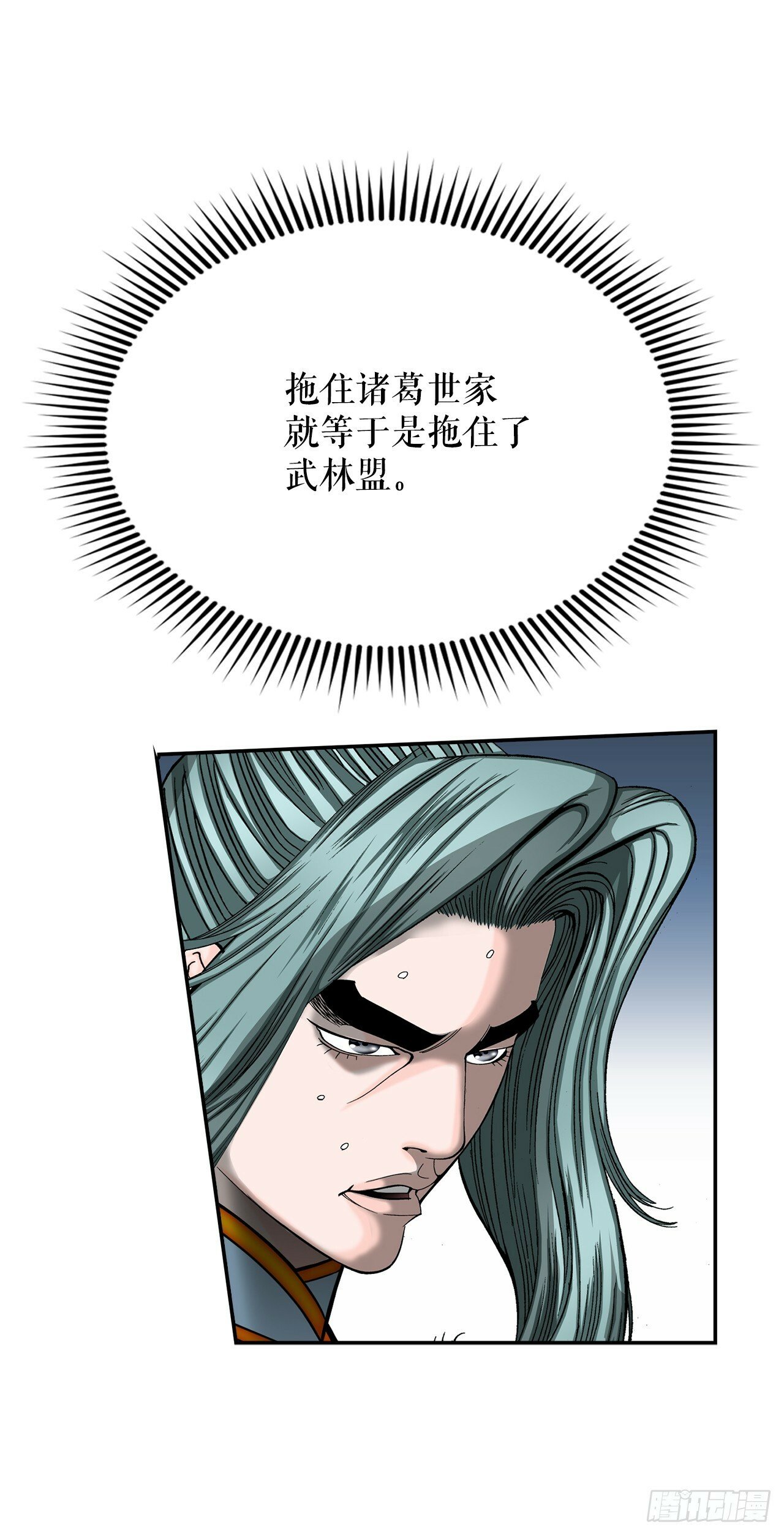 114.拒绝提议50