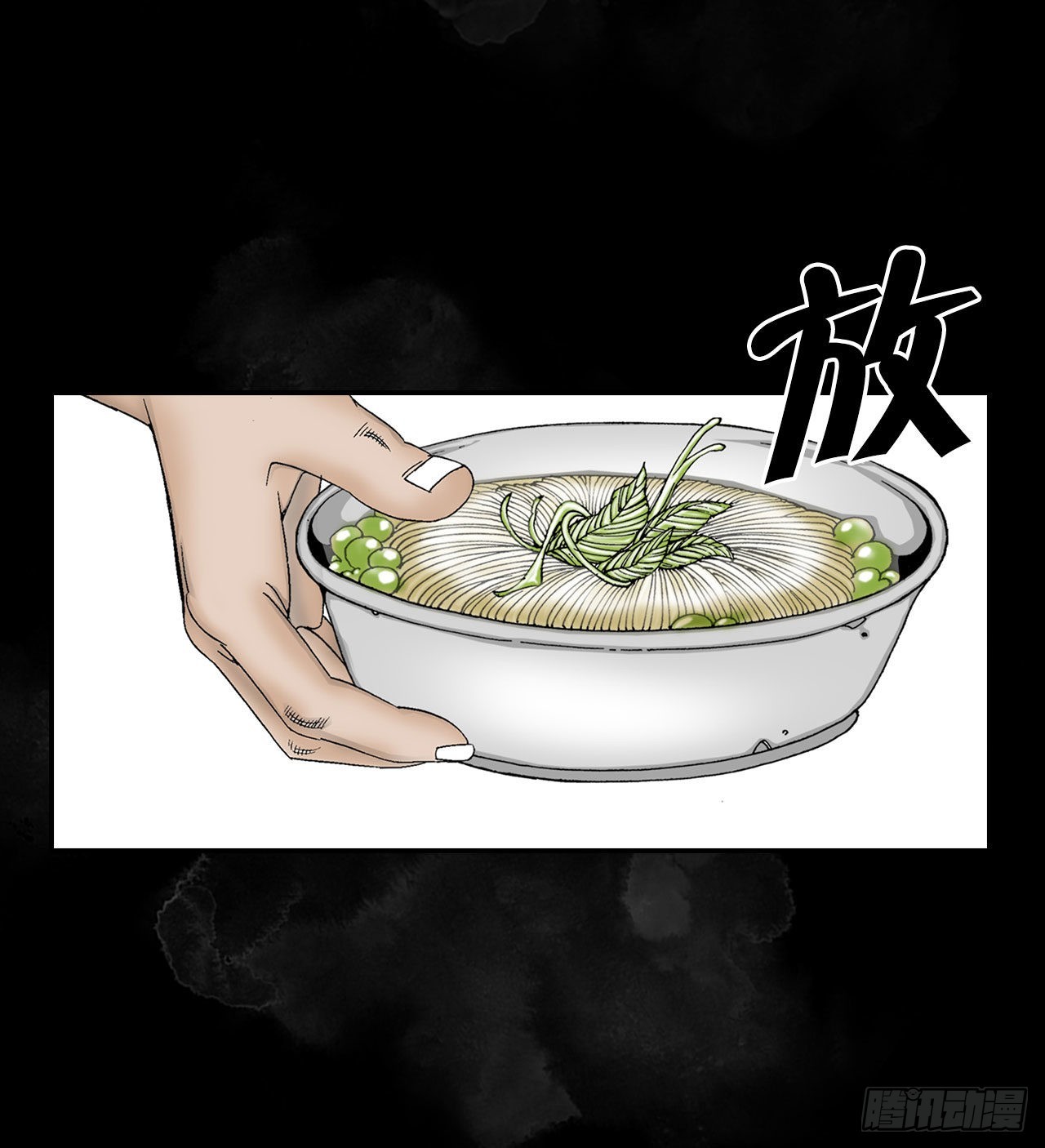 27.金紫龙来访44