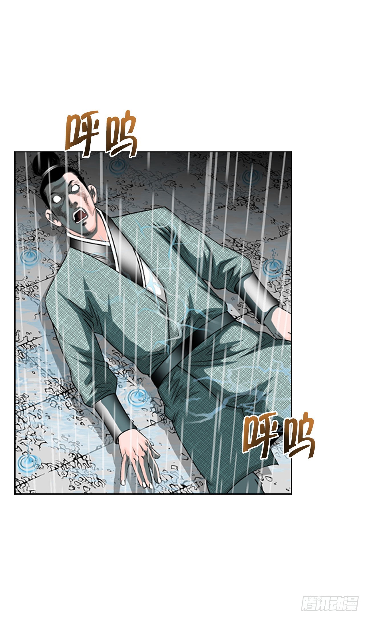 57.被发现22