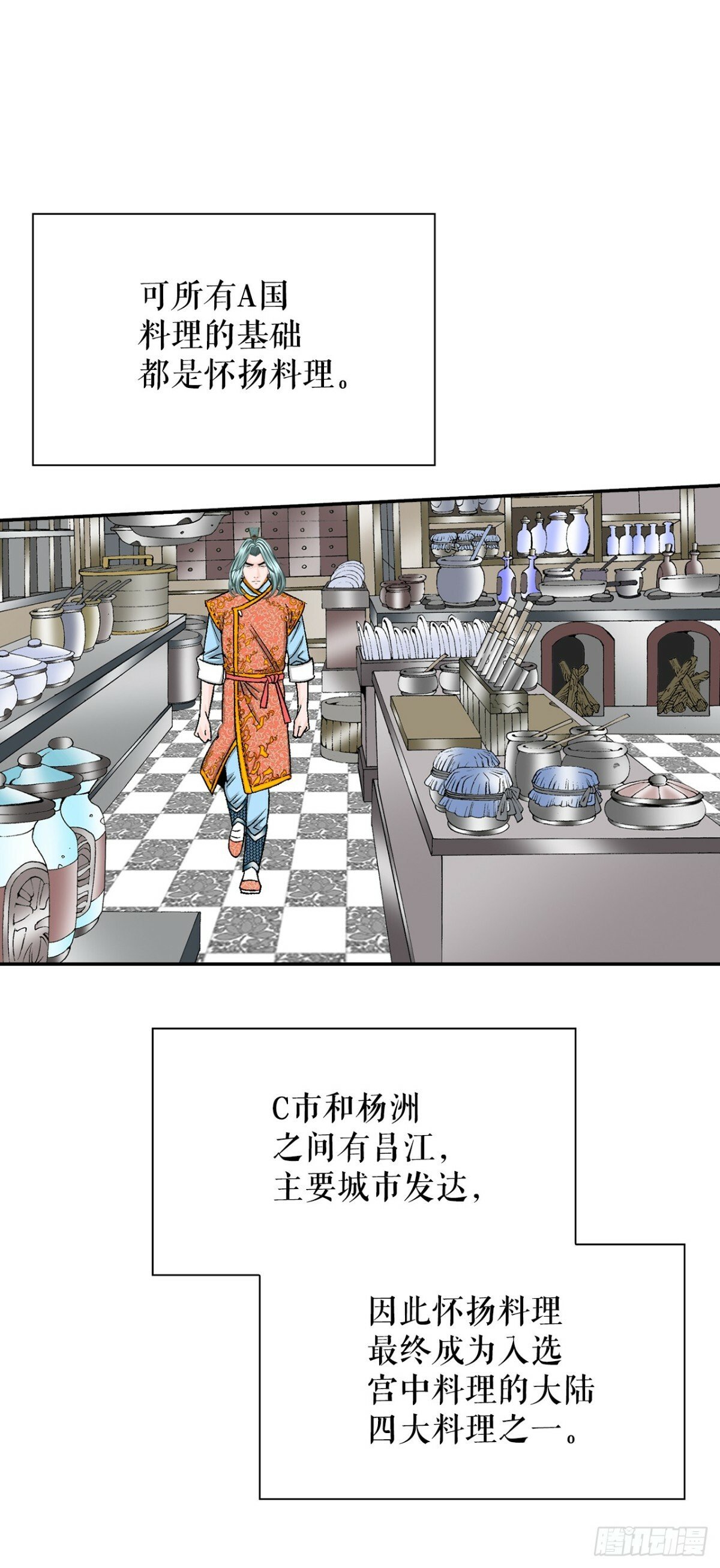 121.测试33