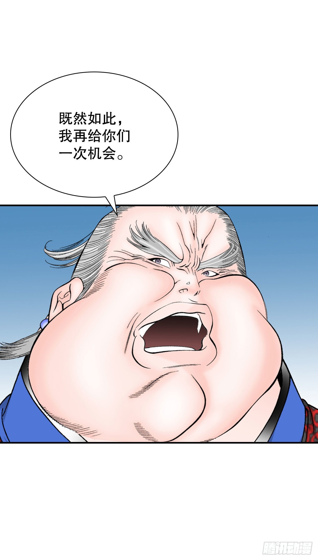 19.路边摊52