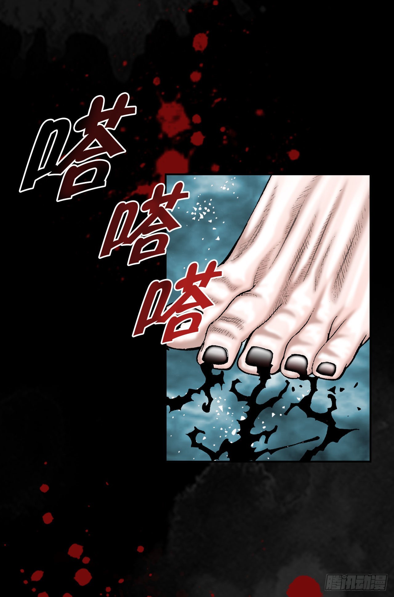 1.脱胎换骨36