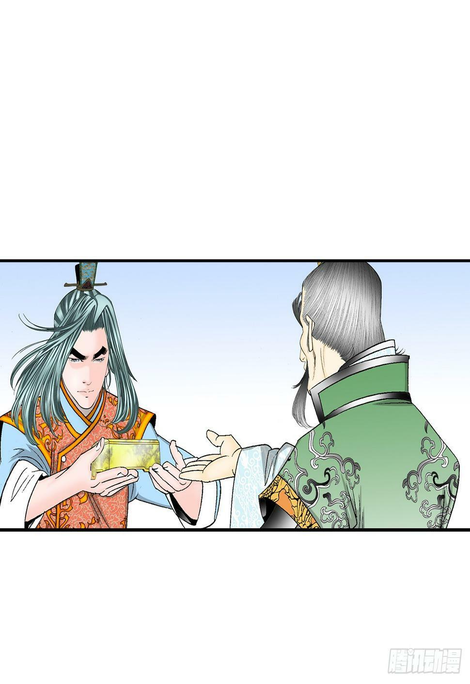 100.夺命混矢21