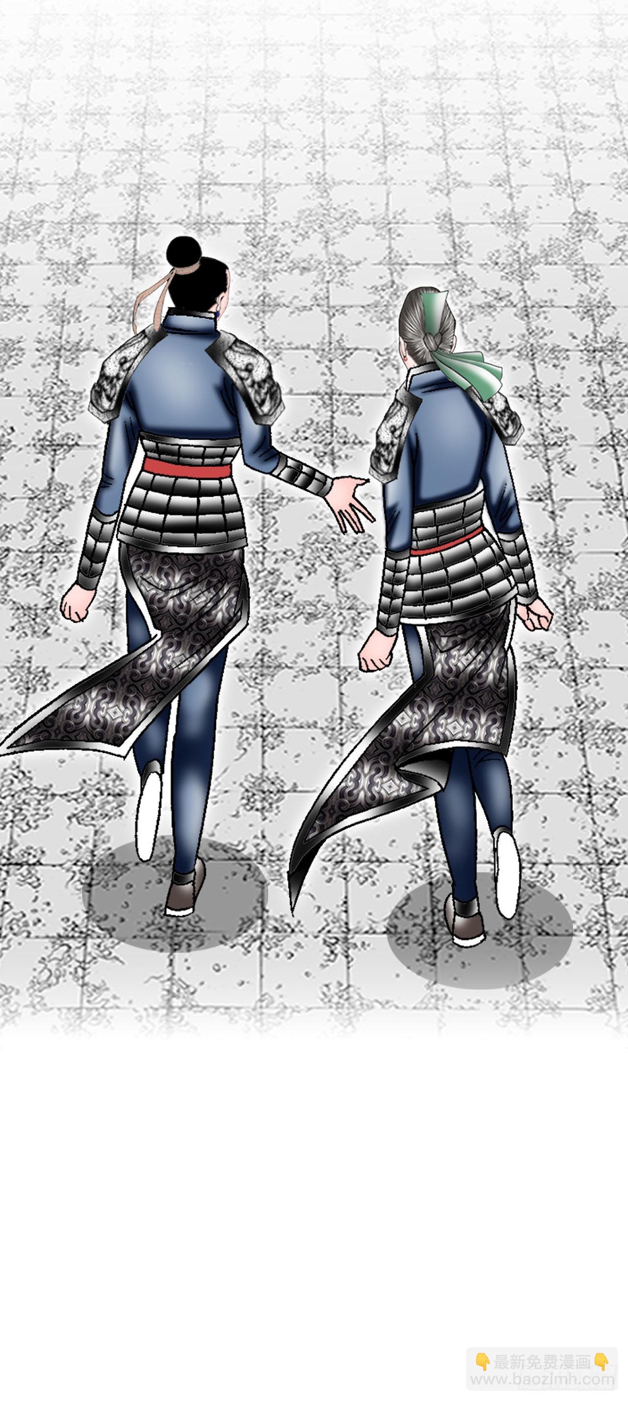 4.轮回32