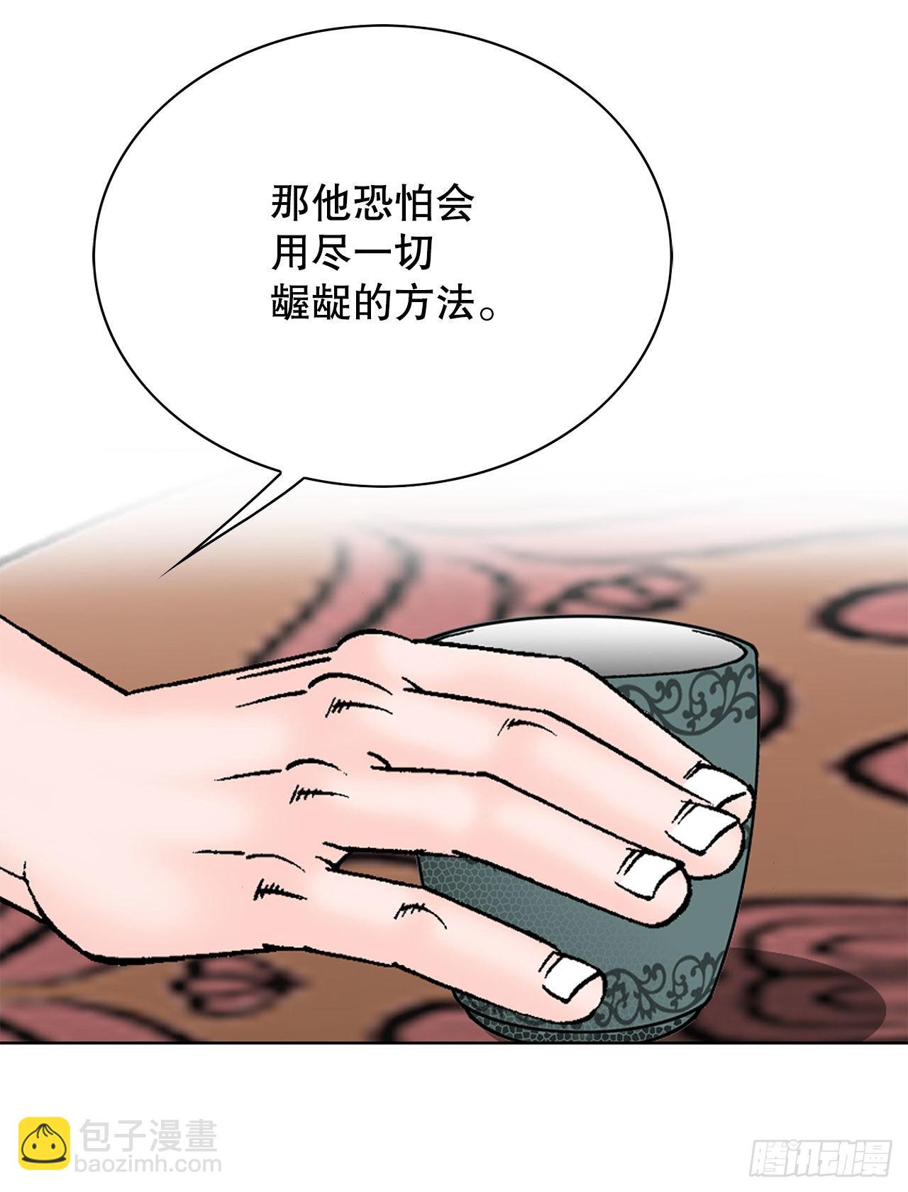 48.赢下比赛66