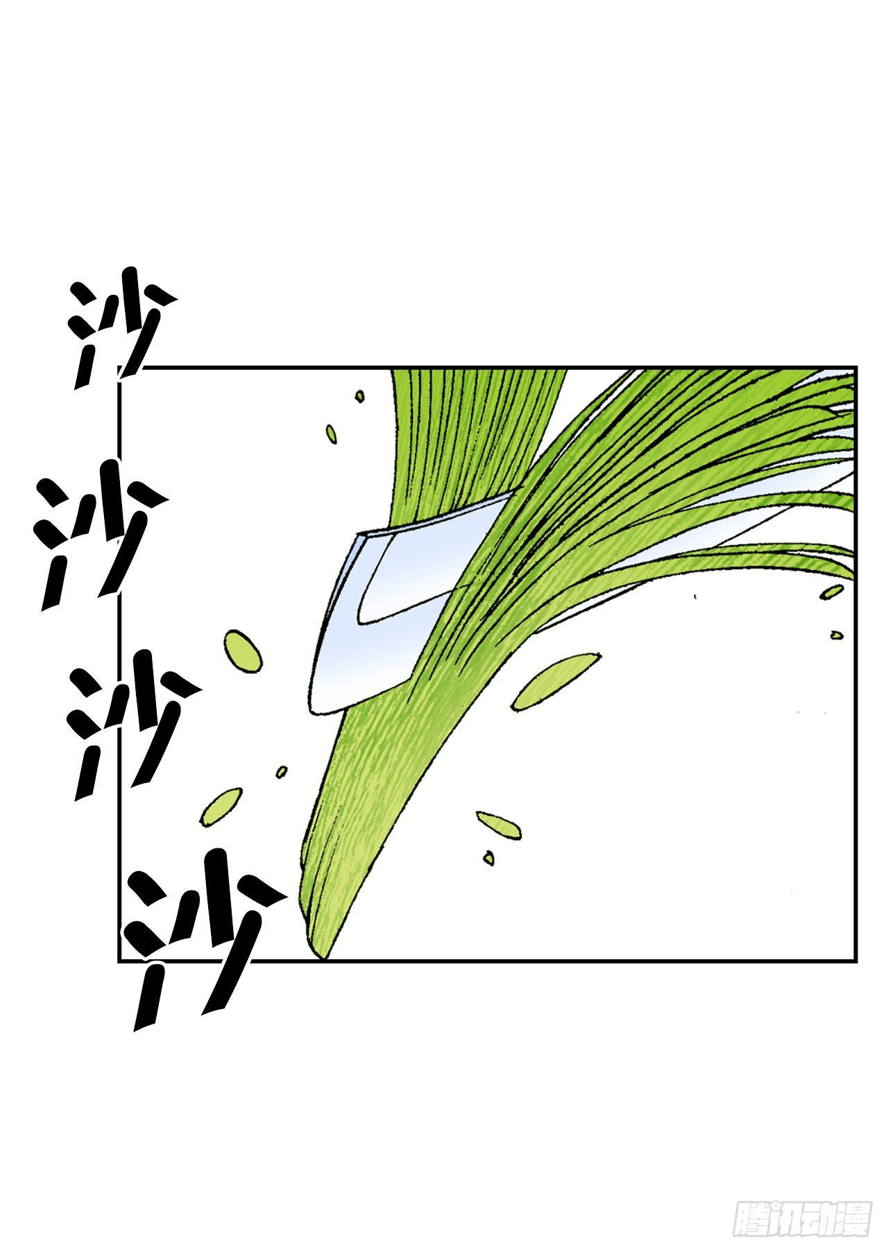 31.小笼蒸饺20