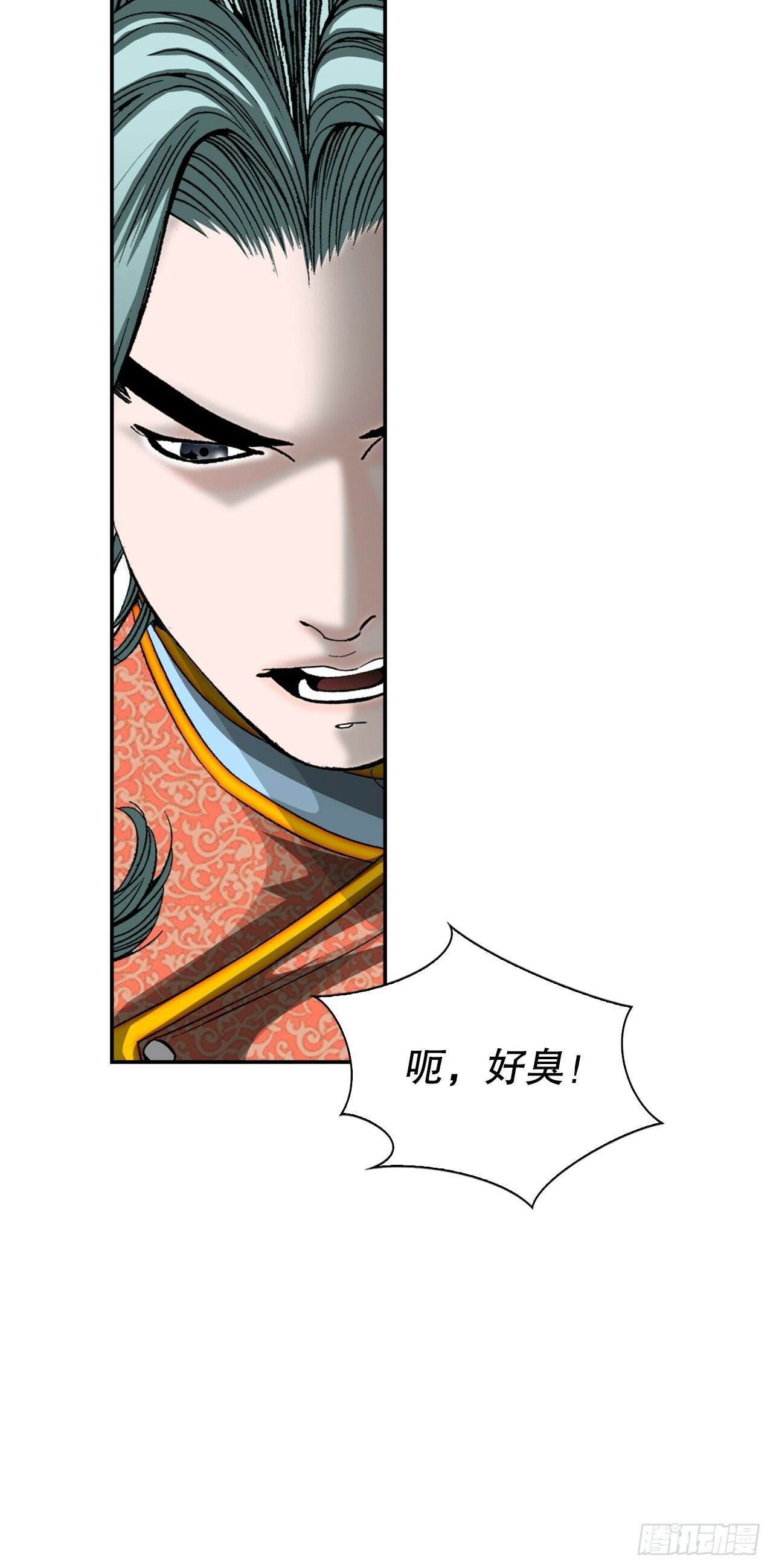 119.偷袭74