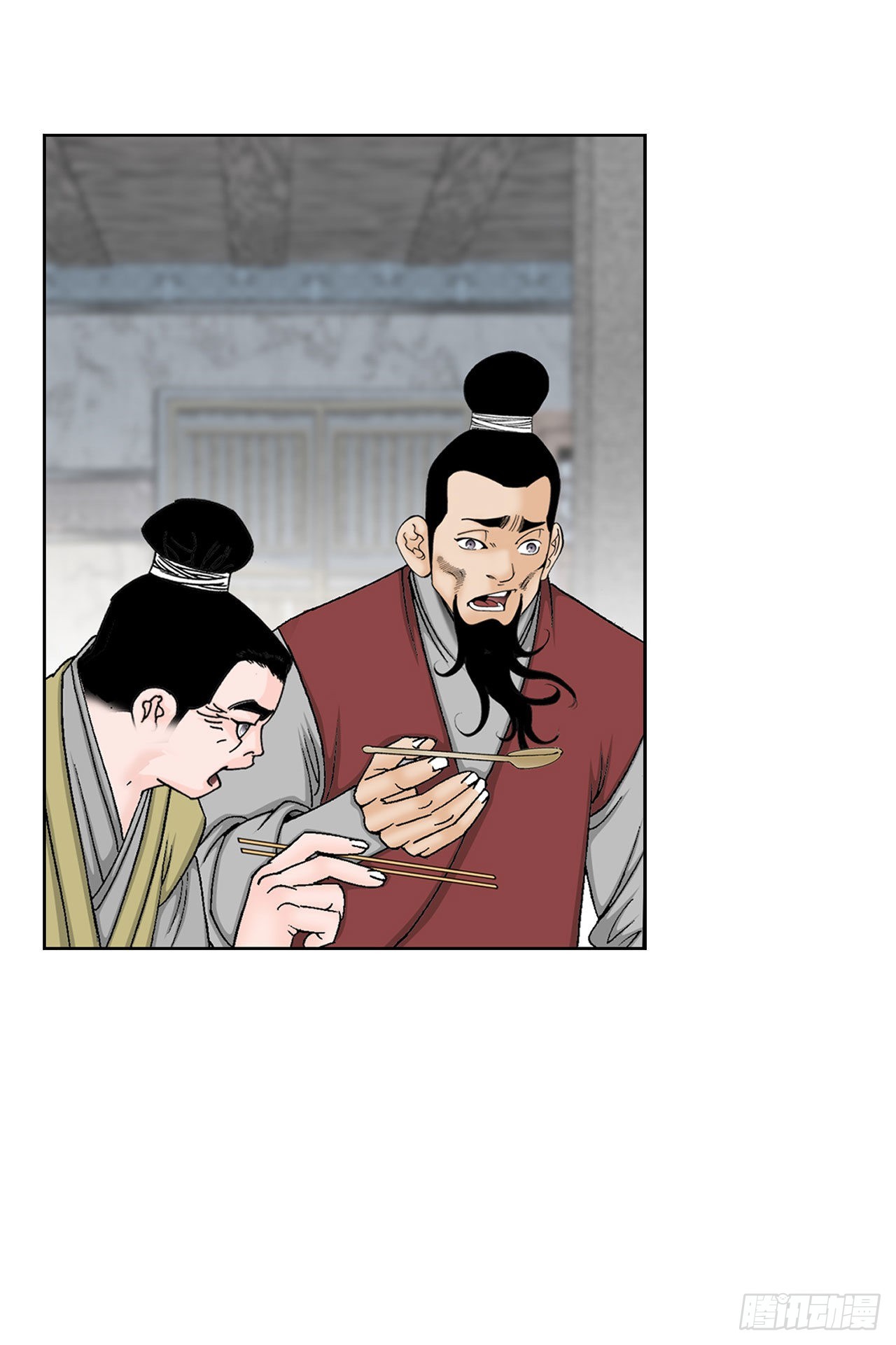 47.桃园结拜68