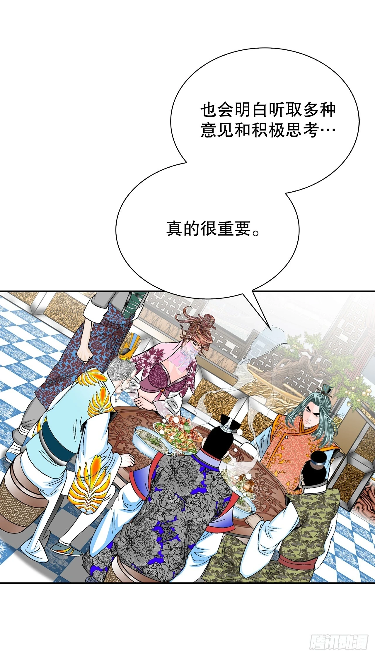 88.试探31