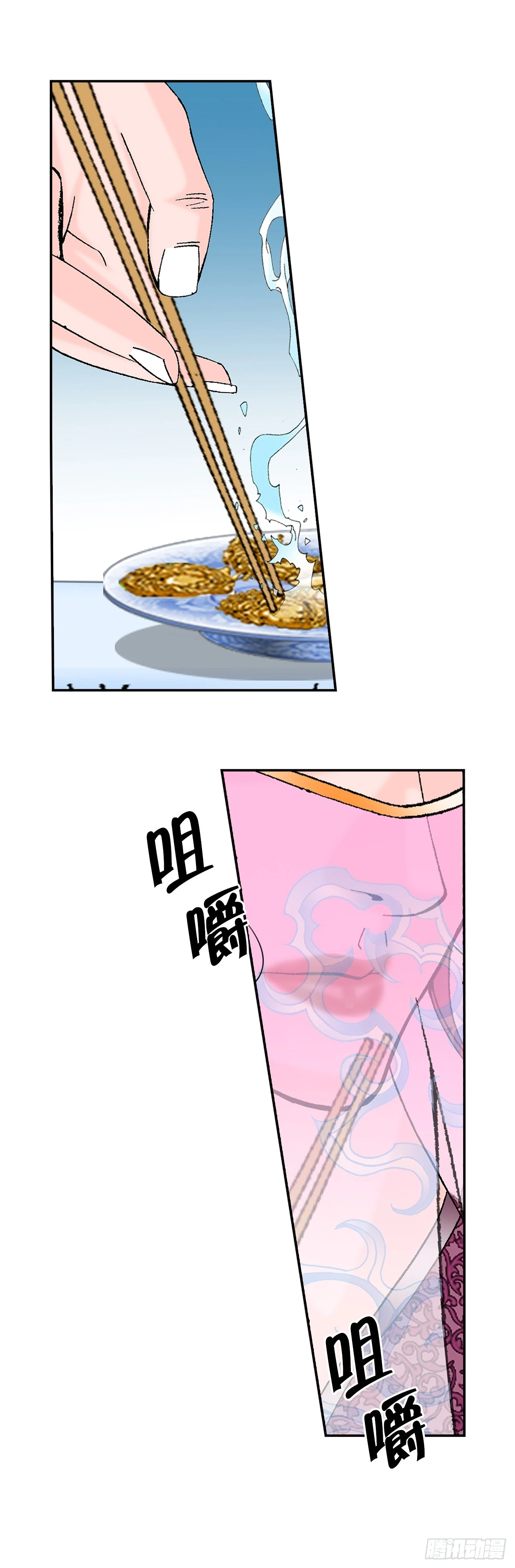 93.分出胜负39
