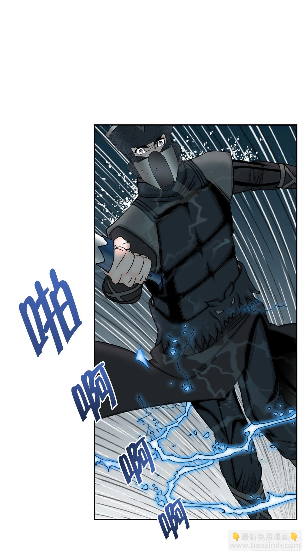 58.和贾维决斗52