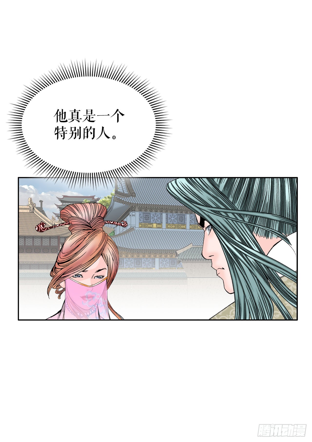 73.完成料理69