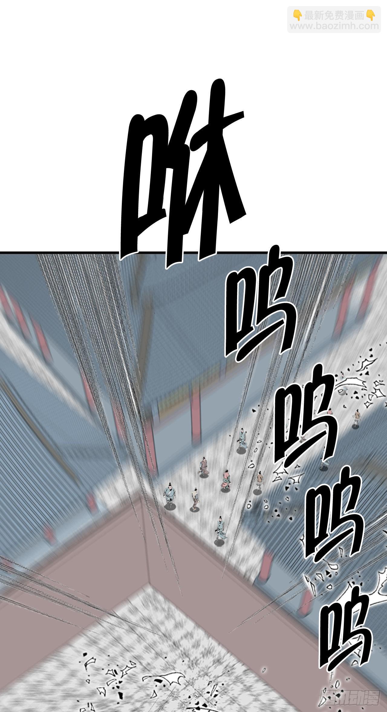 7.天魔步26