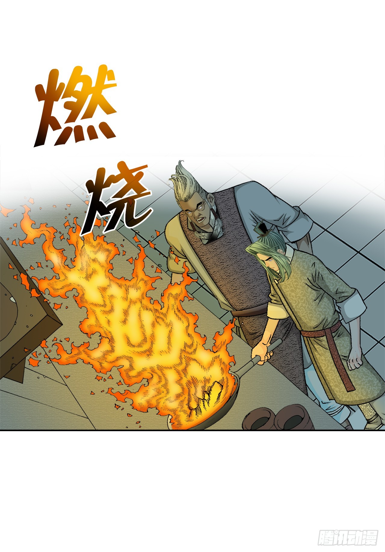 68.那仁61