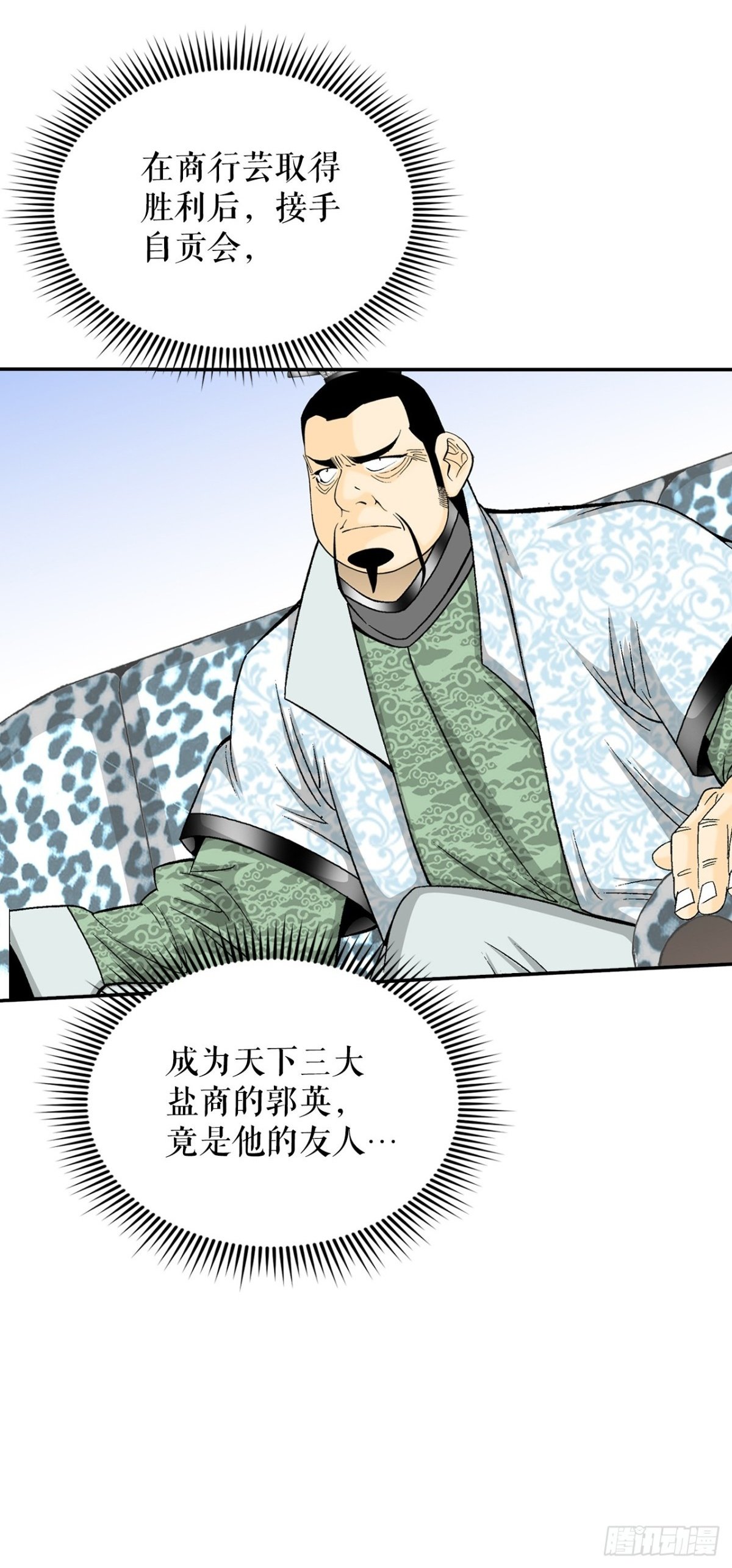 121.测试1